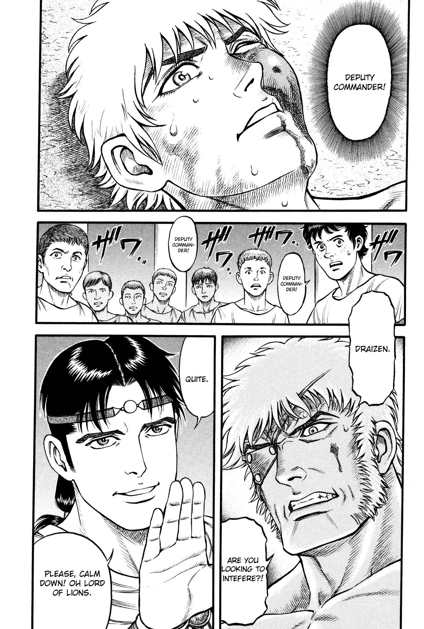 Kento Ankokuden Cestvs Chapter 64 page 5 - Chapter 64: The Silver Master