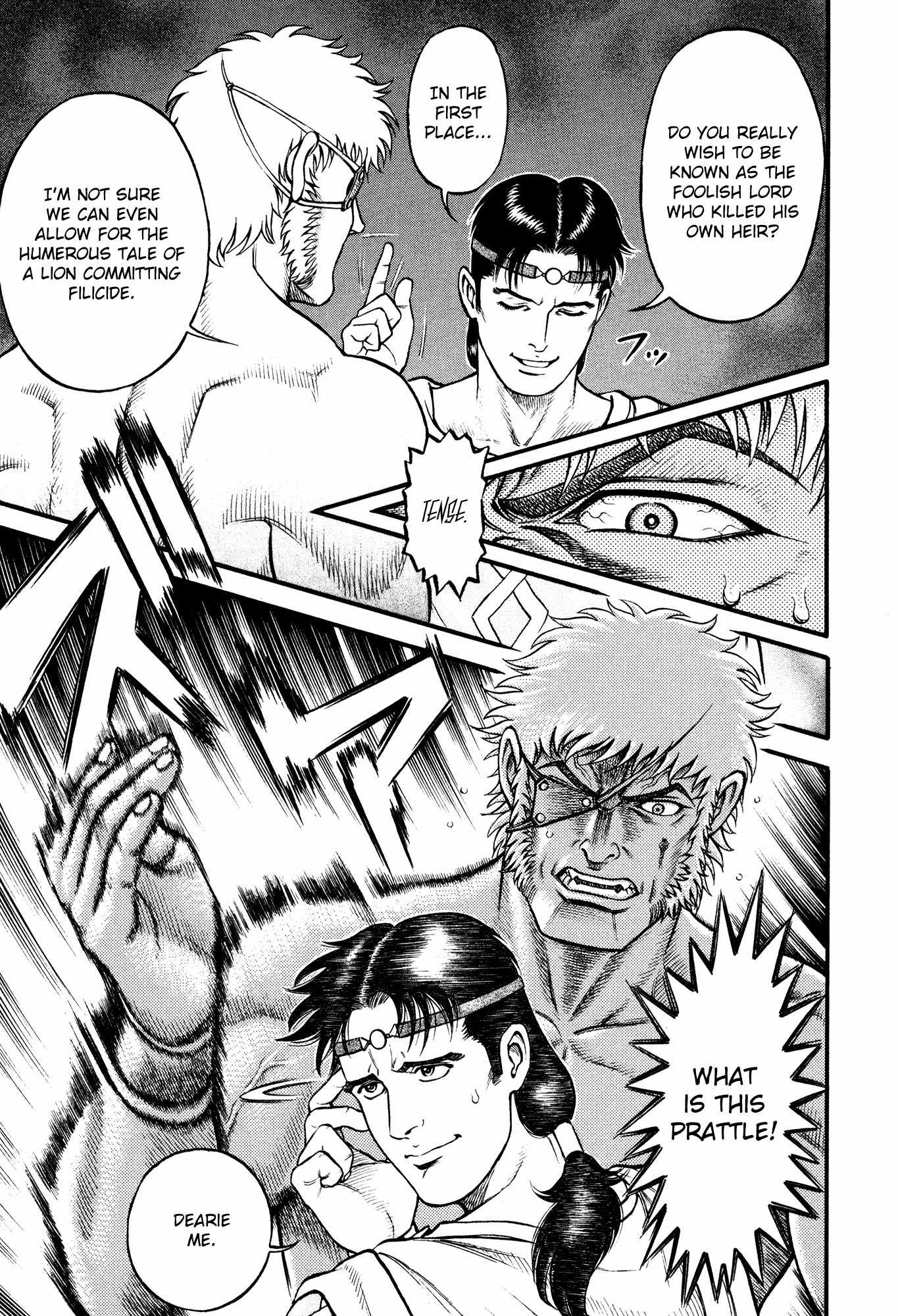 Kento Ankokuden Cestvs Chapter 64 page 6 - Chapter 64: The Silver Master
