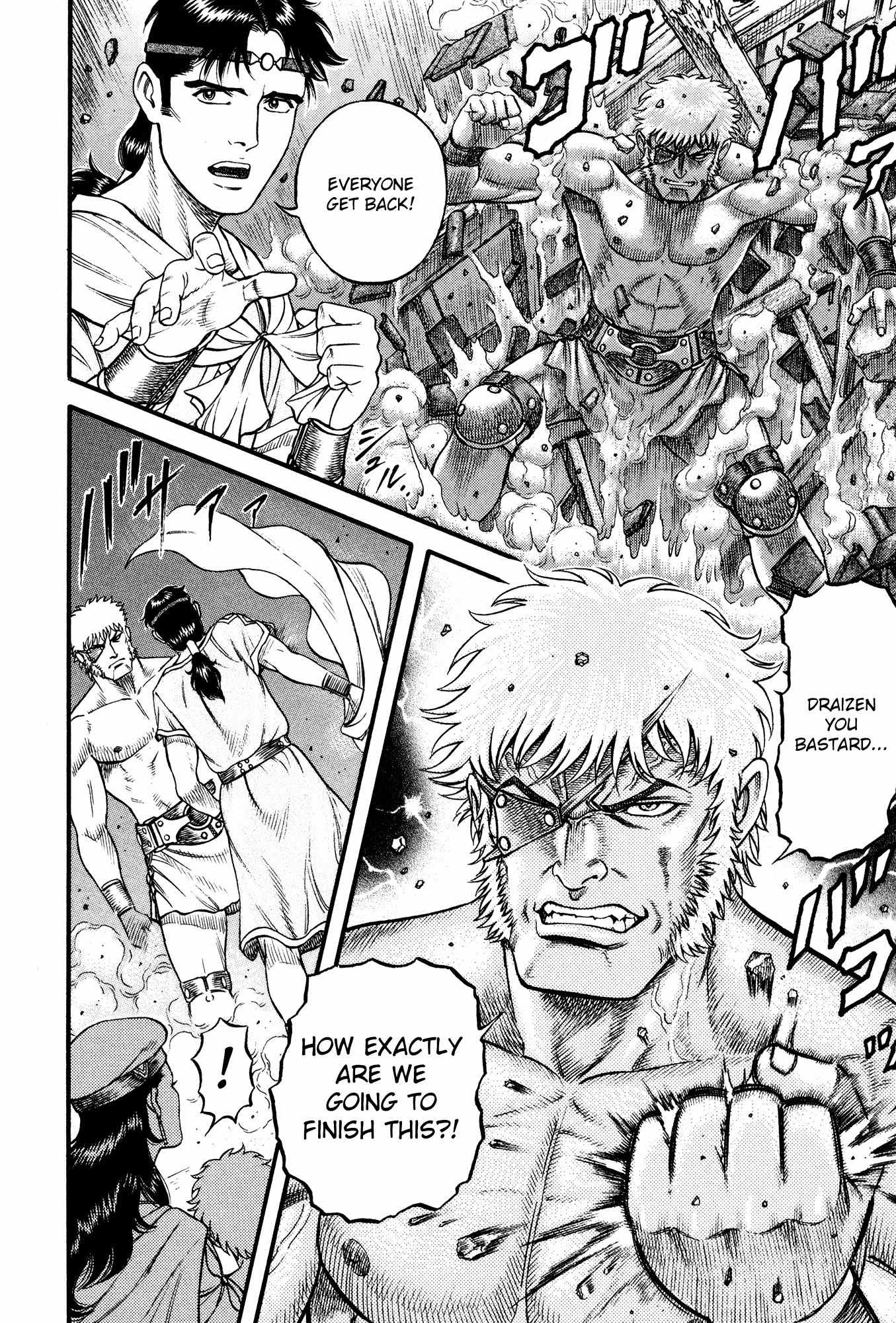 Kento Ankokuden Cestvs Chapter 64 page 9 - Chapter 64: The Silver Master