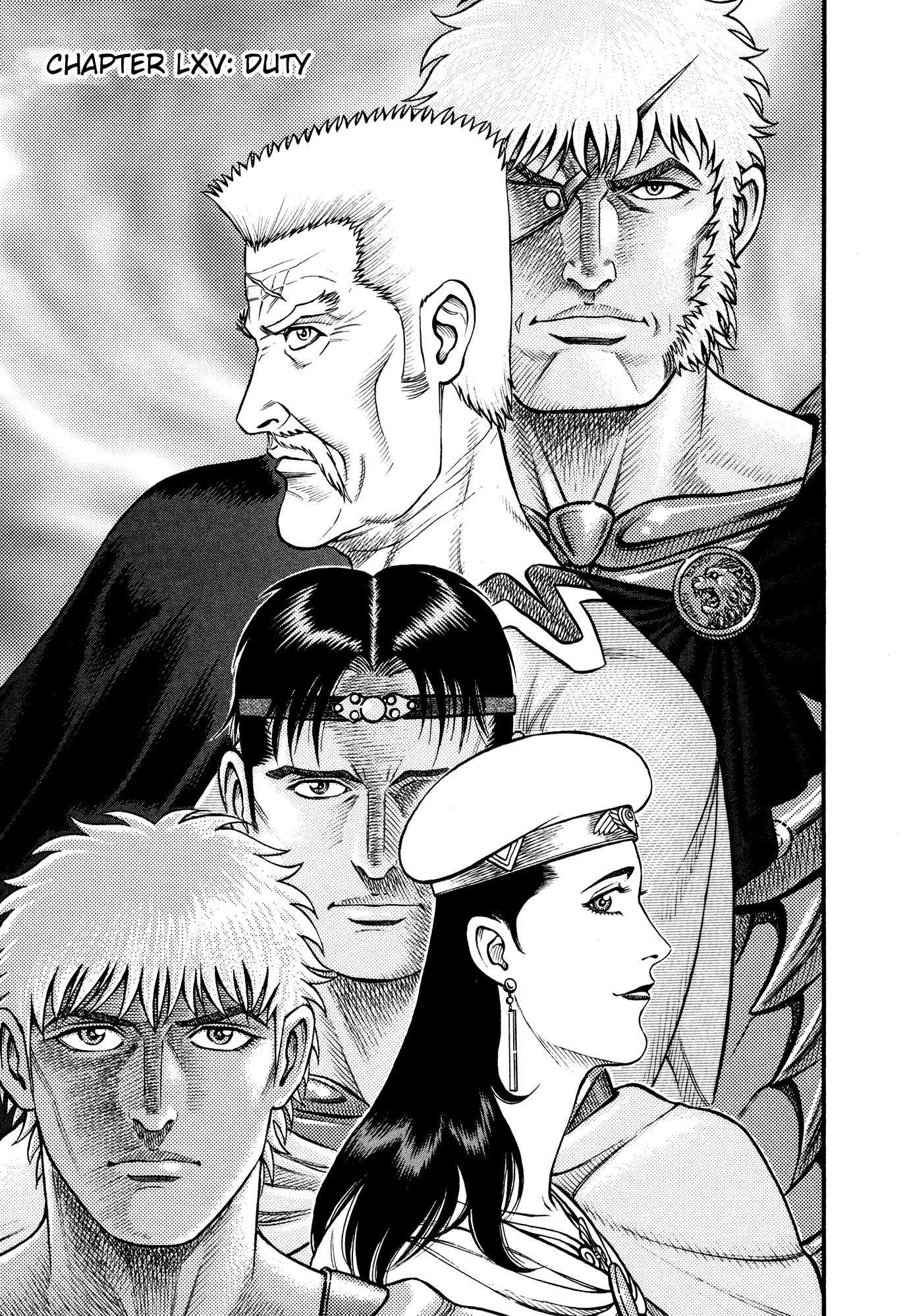 Kento Ankokuden Cestvs Chapter 65 page 1 - Chapter 65: Duty