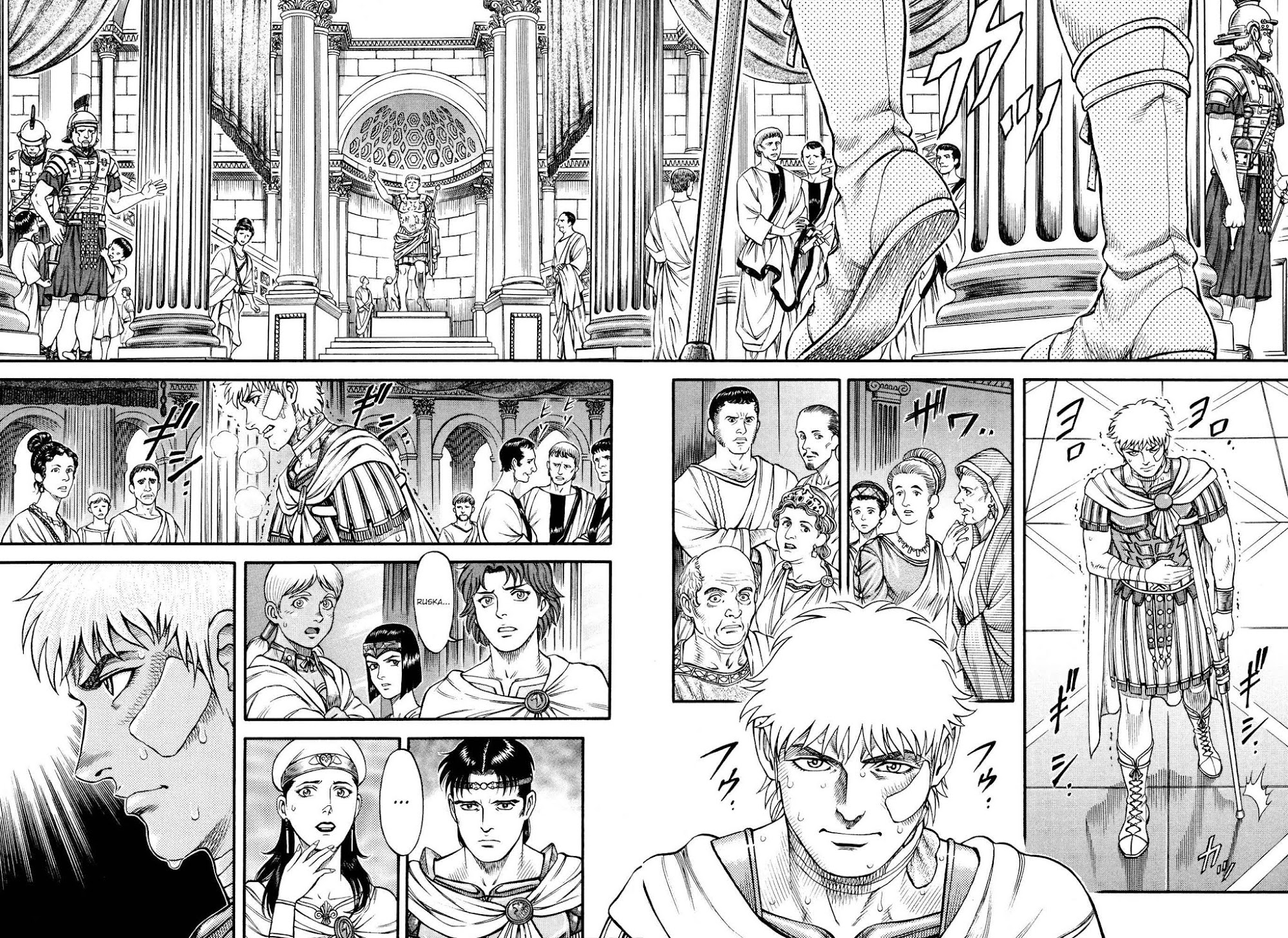 Kento Ankokuden Cestvs Chapter 65 page 20 - Chapter 65: Duty