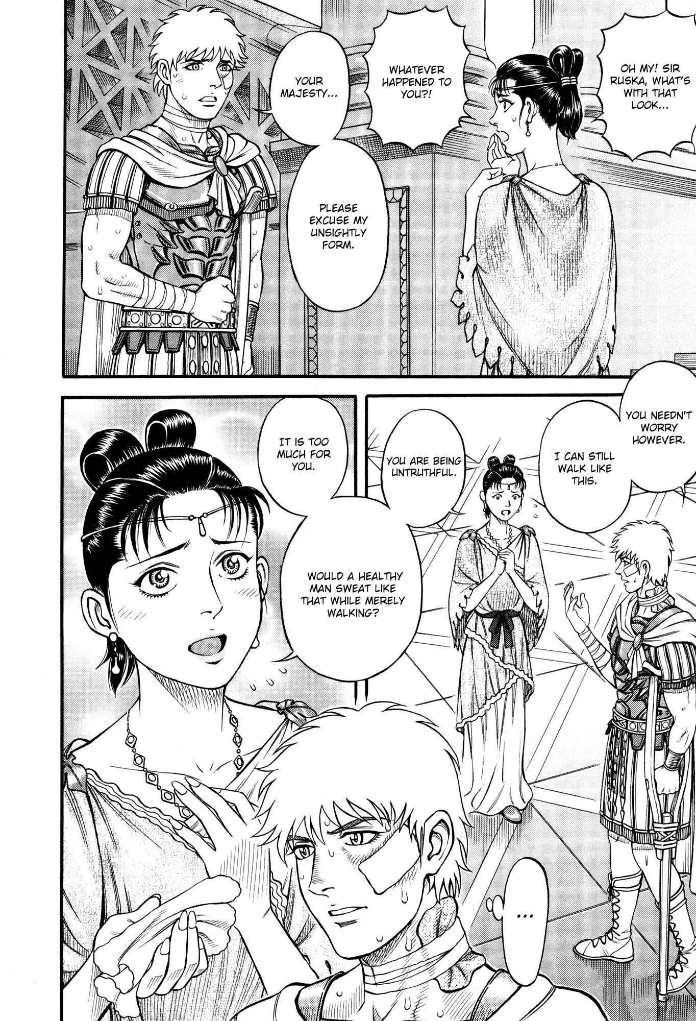Kento Ankokuden Cestvs Chapter 65 page 23 - Chapter 65: Duty