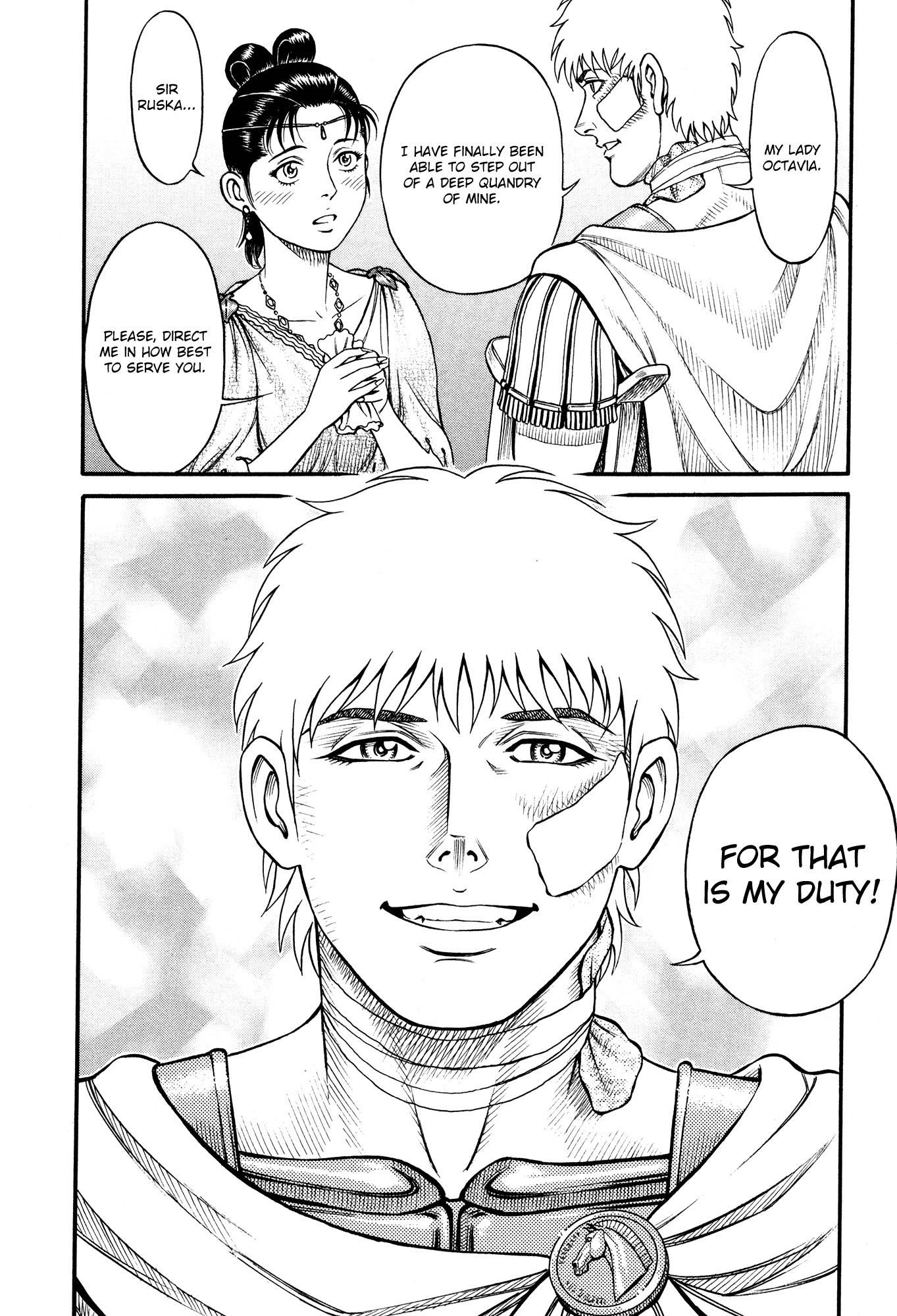Kento Ankokuden Cestvs Chapter 65 page 25 - Chapter 65: Duty
