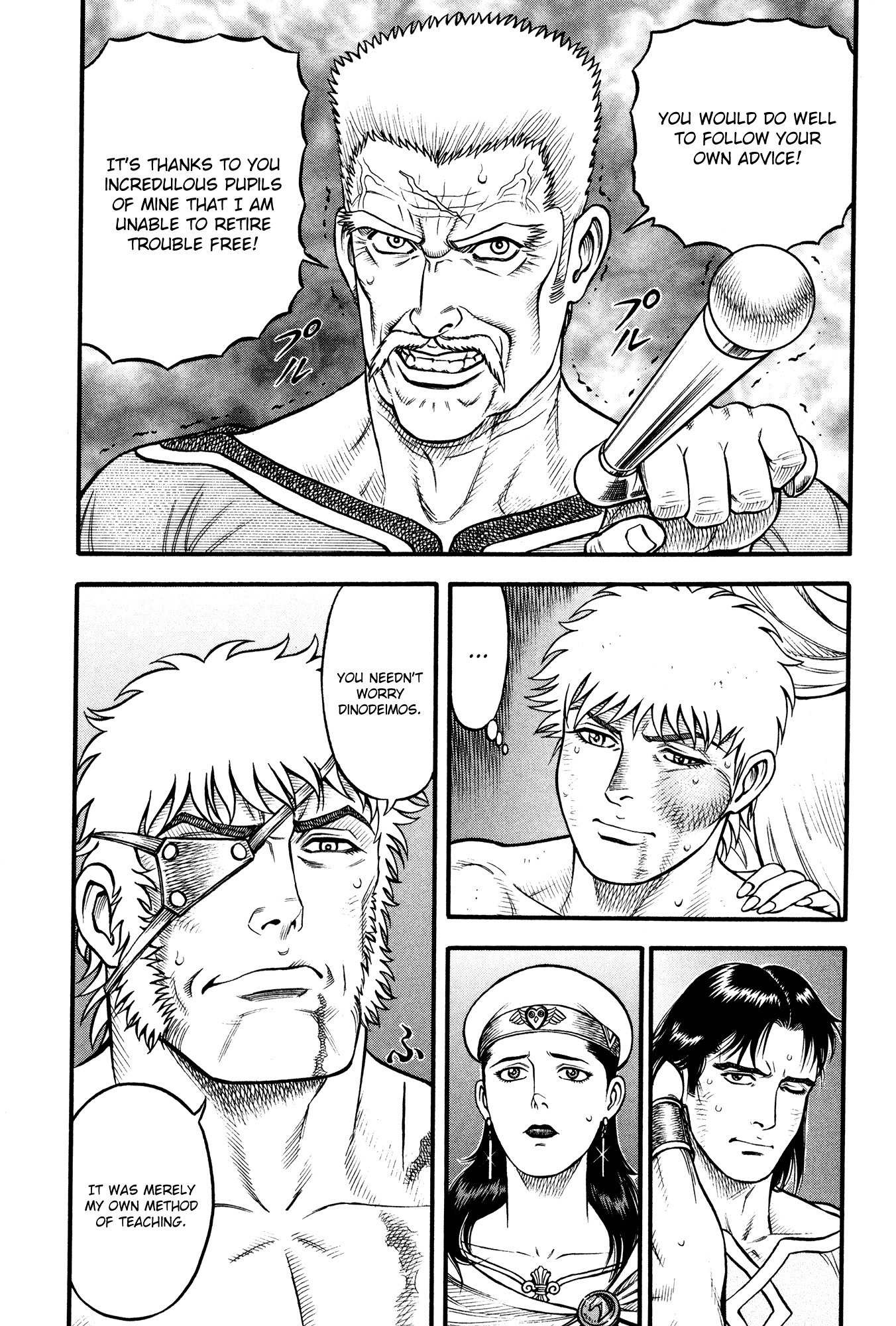 Kento Ankokuden Cestvs Chapter 65 page 3 - Chapter 65: Duty