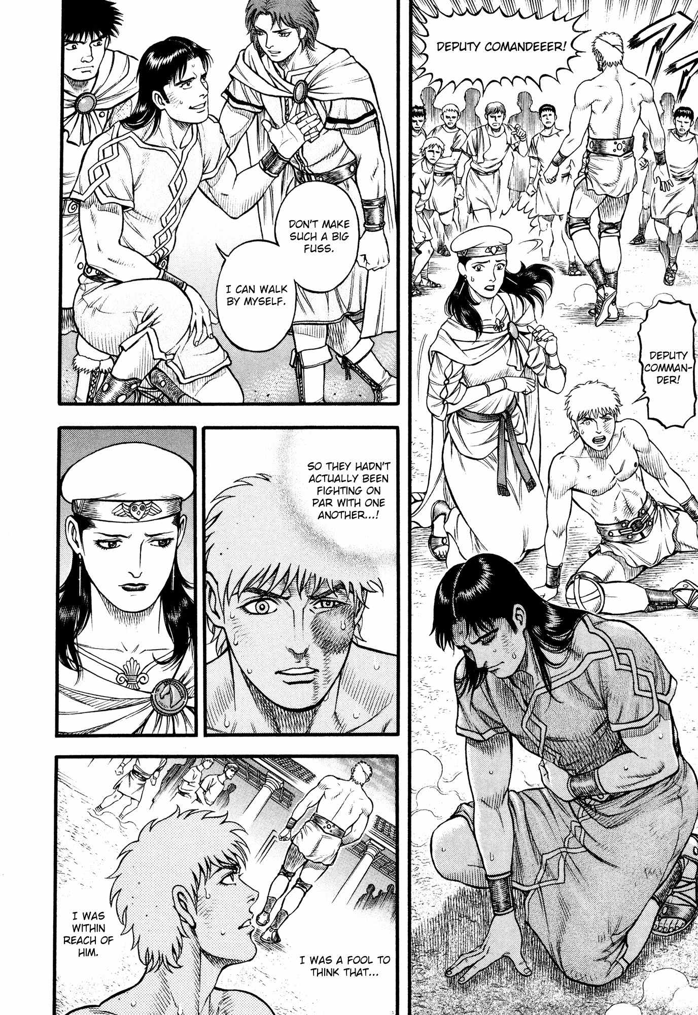 Kento Ankokuden Cestvs Chapter 65 page 5 - Chapter 65: Duty