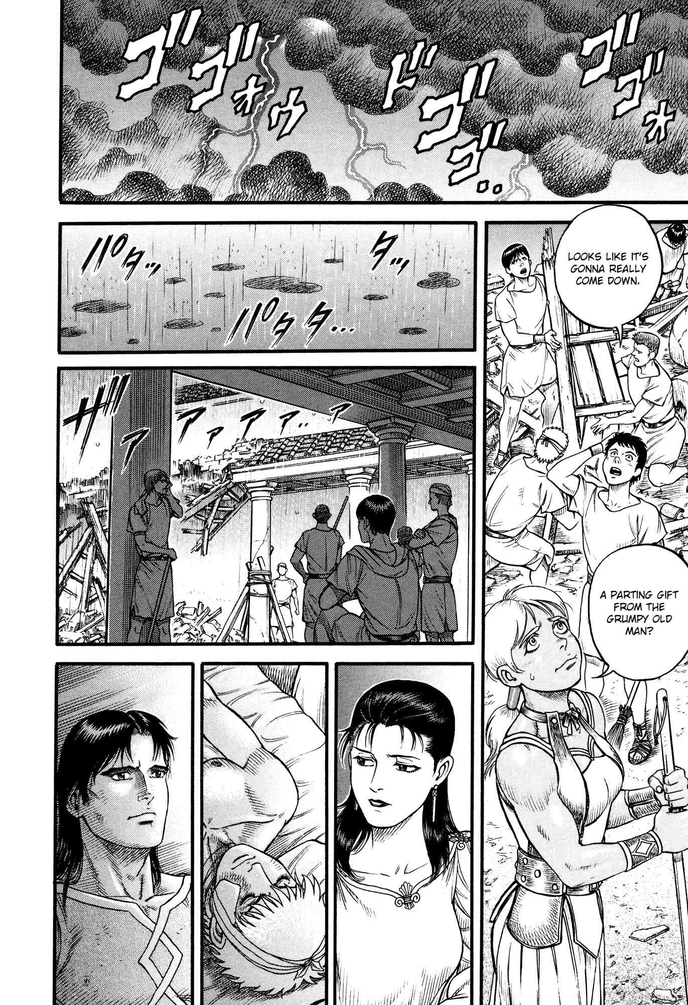 Kento Ankokuden Cestvs Chapter 65 page 7 - Chapter 65: Duty