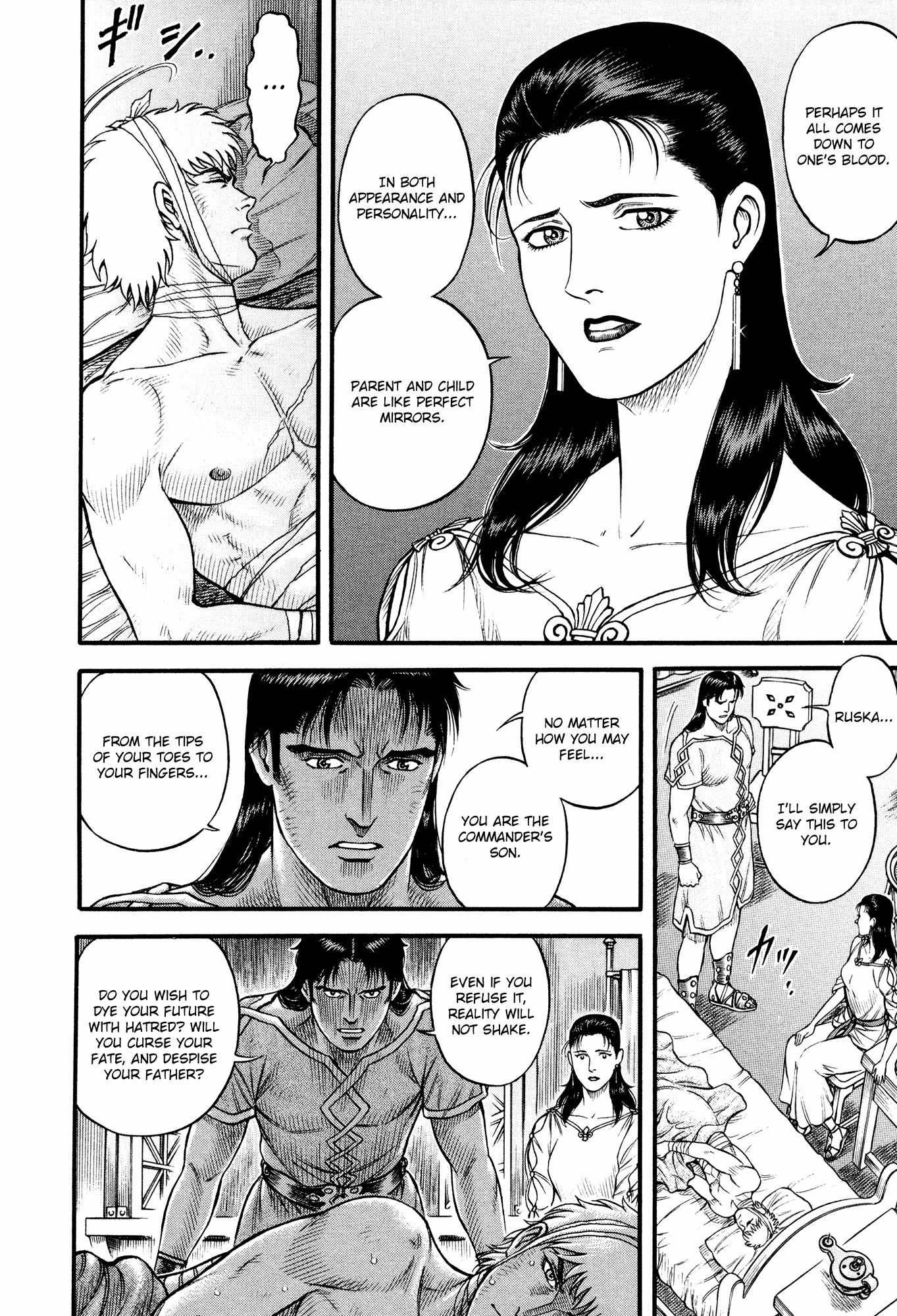 Kento Ankokuden Cestvs Chapter 65 page 9 - Chapter 65: Duty