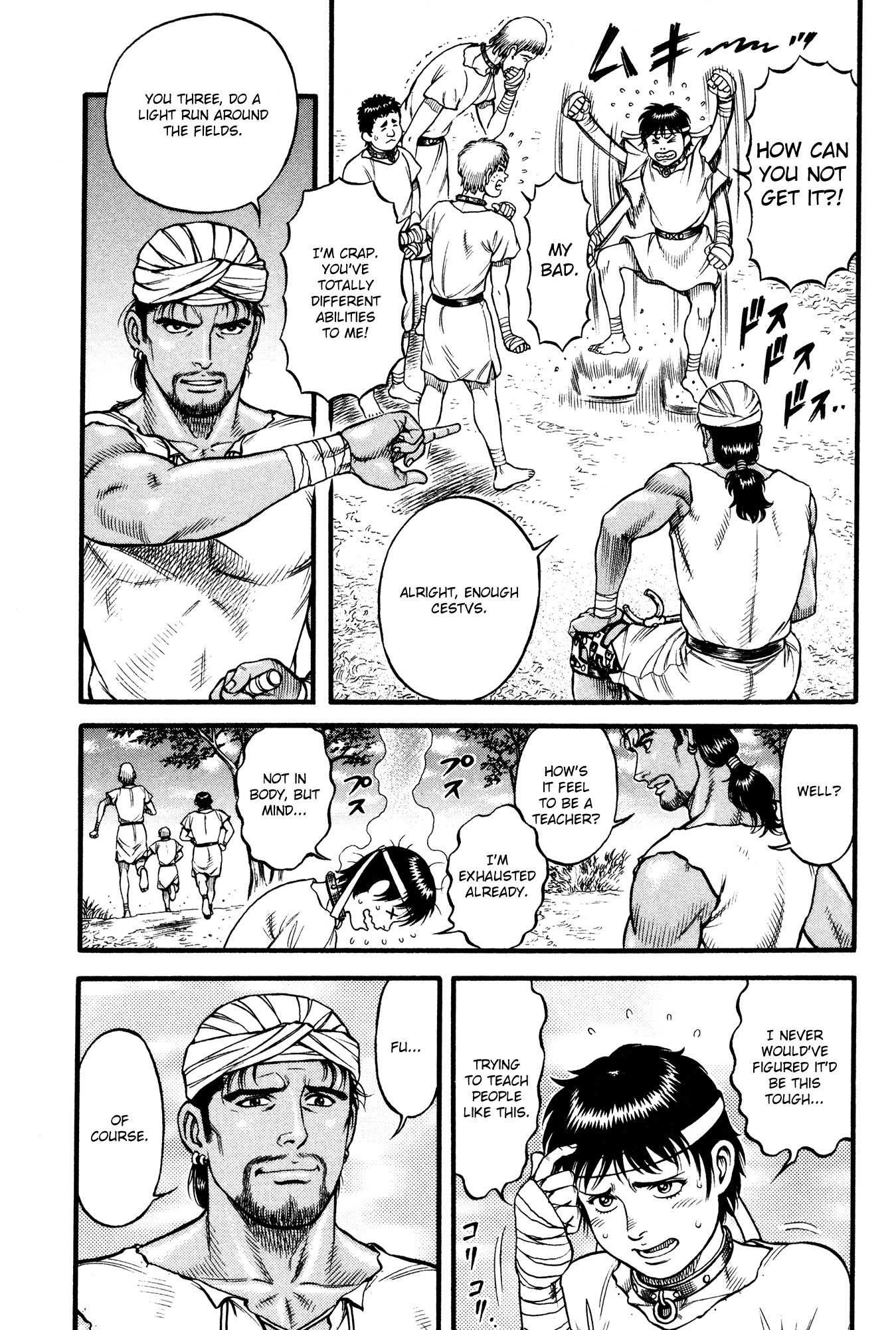 Kento Ankokuden Cestvs Chapter 66 page 10 - Chapter 66: Spectator