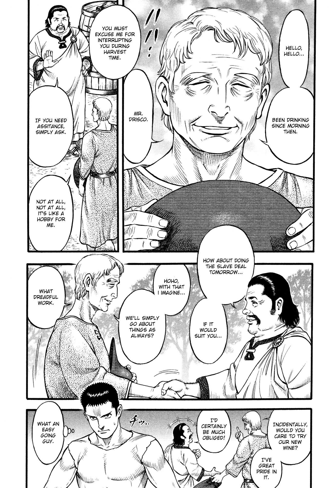 Kento Ankokuden Cestvs Chapter 66 page 13 - Chapter 66: Spectator