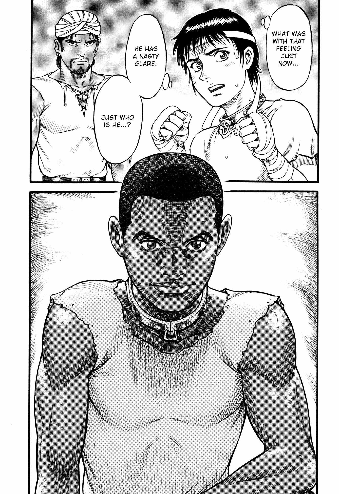 Kento Ankokuden Cestvs Chapter 66 page 17 - Chapter 66: Spectator