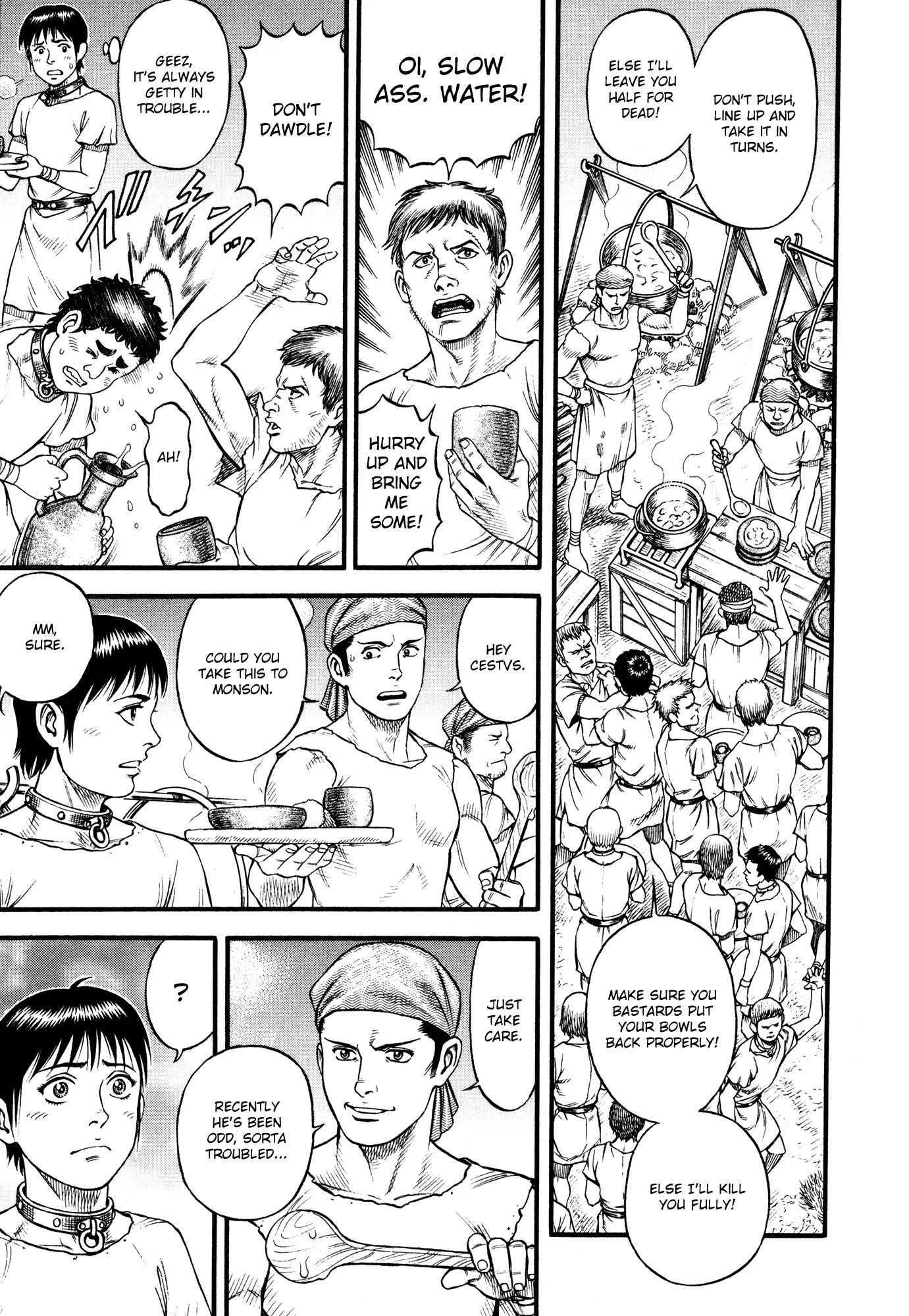 Kento Ankokuden Cestvs Chapter 67 page 13 - Chapter 67: Leaping Bugs