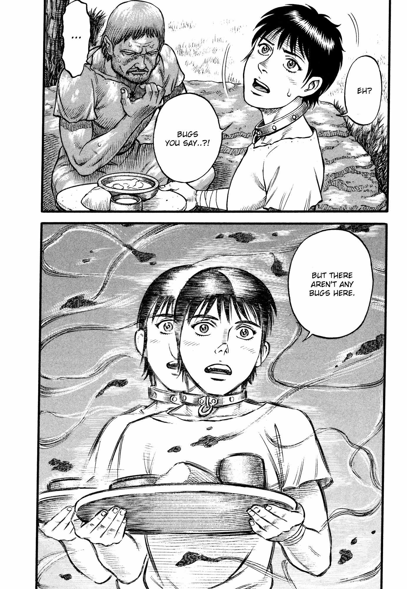 Kento Ankokuden Cestvs Chapter 67 page 16 - Chapter 67: Leaping Bugs