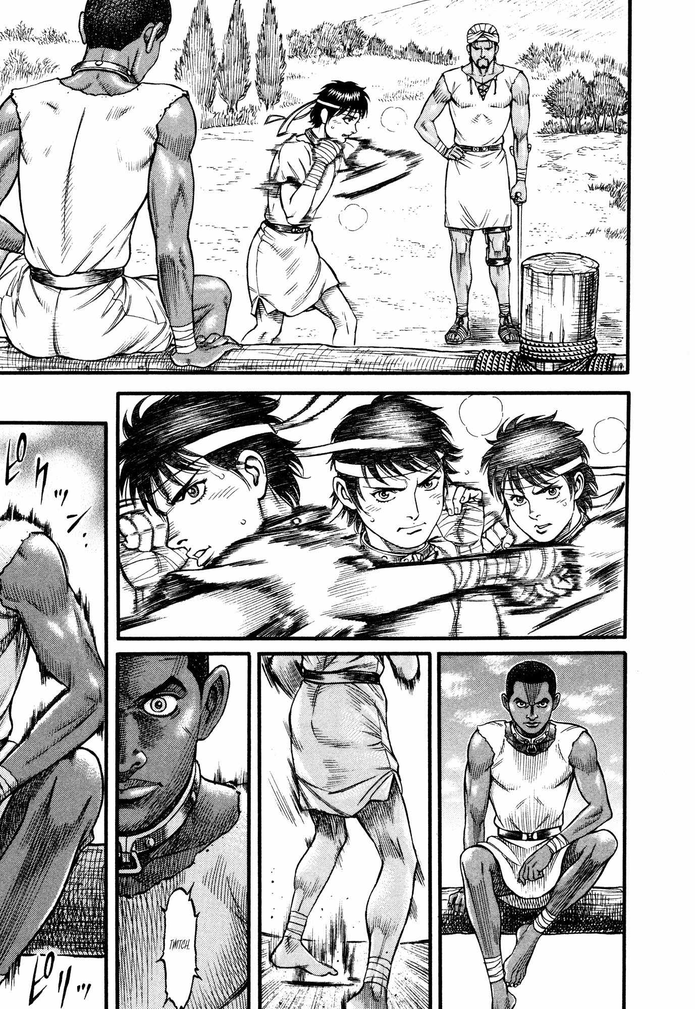 Kento Ankokuden Cestvs Chapter 67 page 3 - Chapter 67: Leaping Bugs