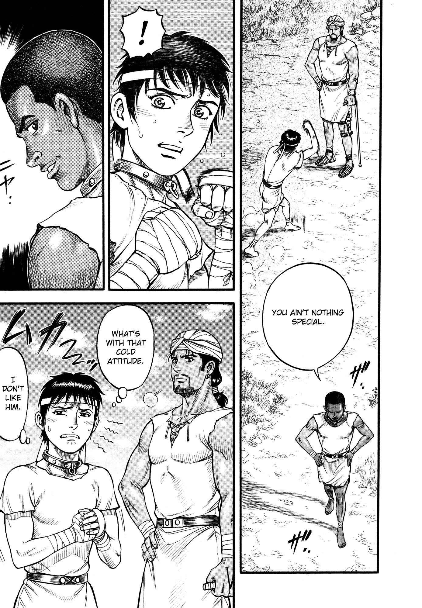 Kento Ankokuden Cestvs Chapter 67 page 5 - Chapter 67: Leaping Bugs