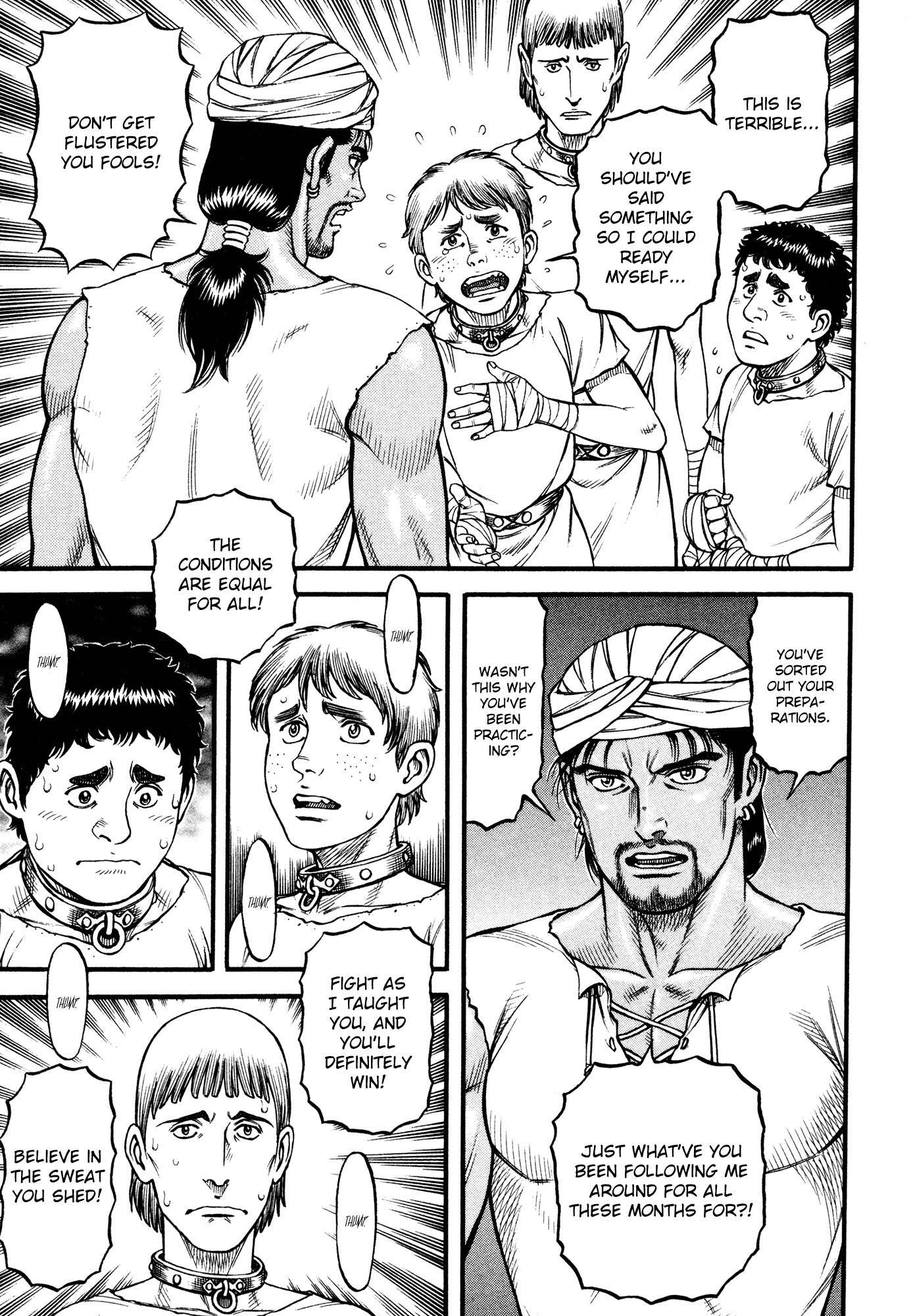 Kento Ankokuden Cestvs Chapter 68 page 14 - Chapter 68: Eye Disease
