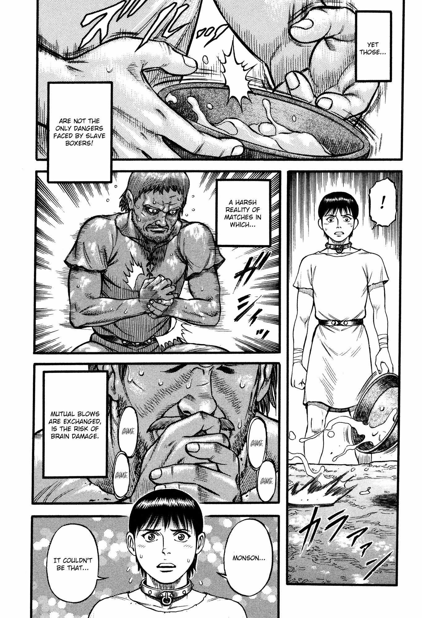 Kento Ankokuden Cestvs Chapter 68 page 6 - Chapter 68: Eye Disease