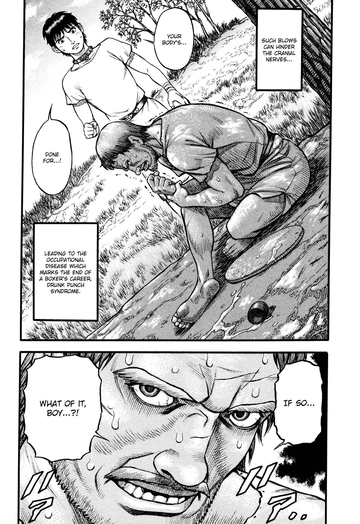 Kento Ankokuden Cestvs Chapter 68 page 7 - Chapter 68: Eye Disease