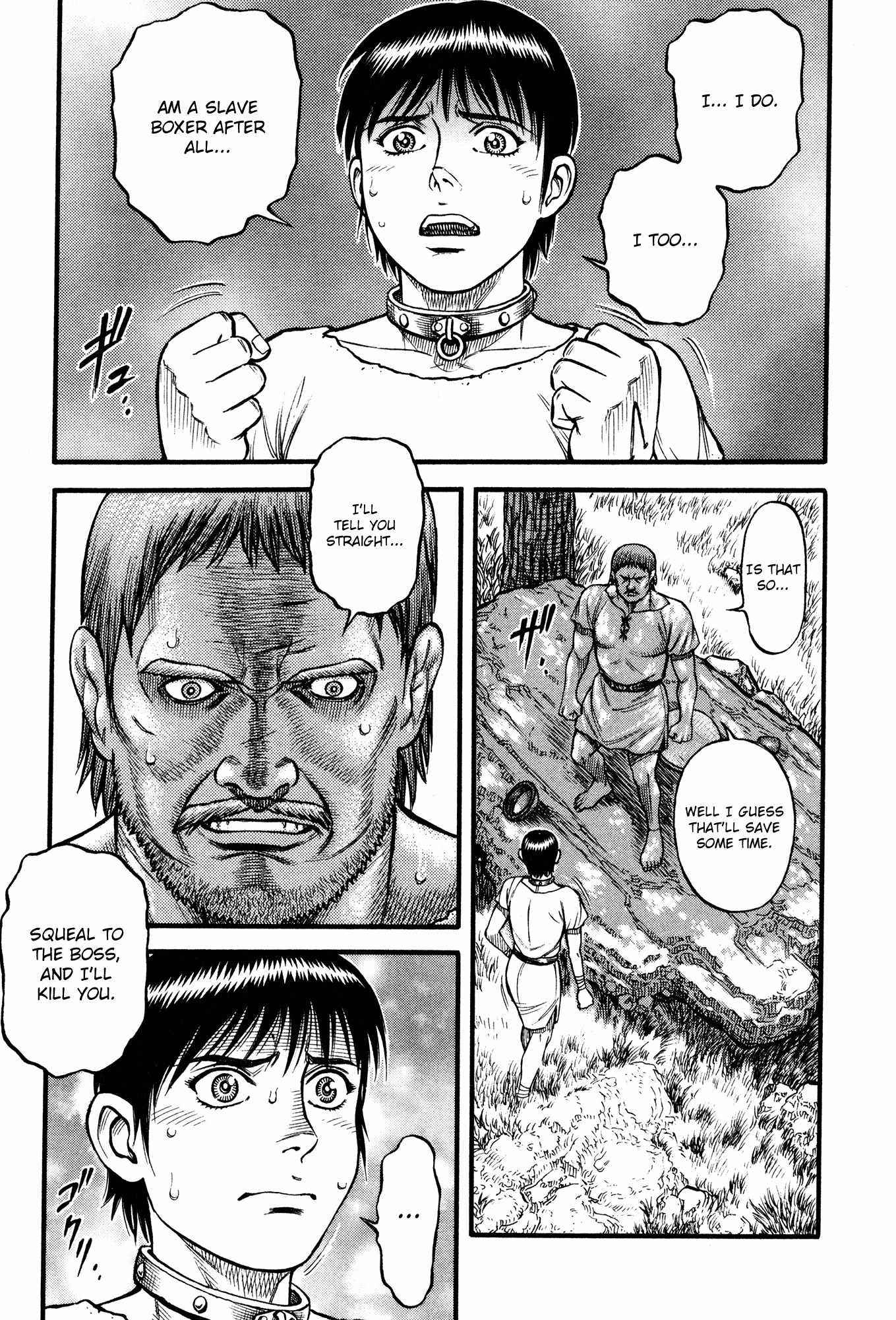 Kento Ankokuden Cestvs Chapter 68 page 9 - Chapter 68: Eye Disease