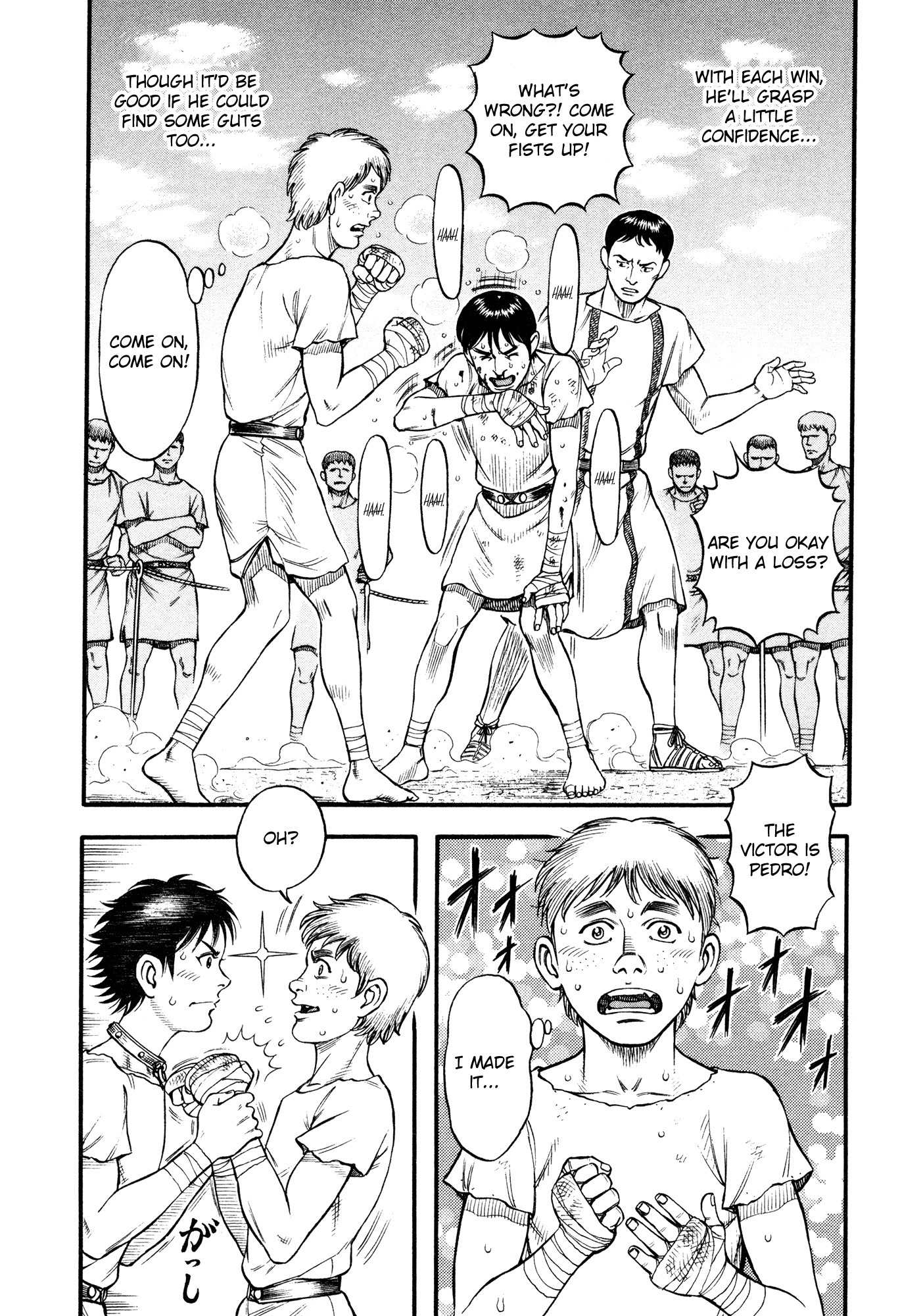 Kento Ankokuden Cestvs Chapter 69 page 14 - Chapter 69: The Selection Battle