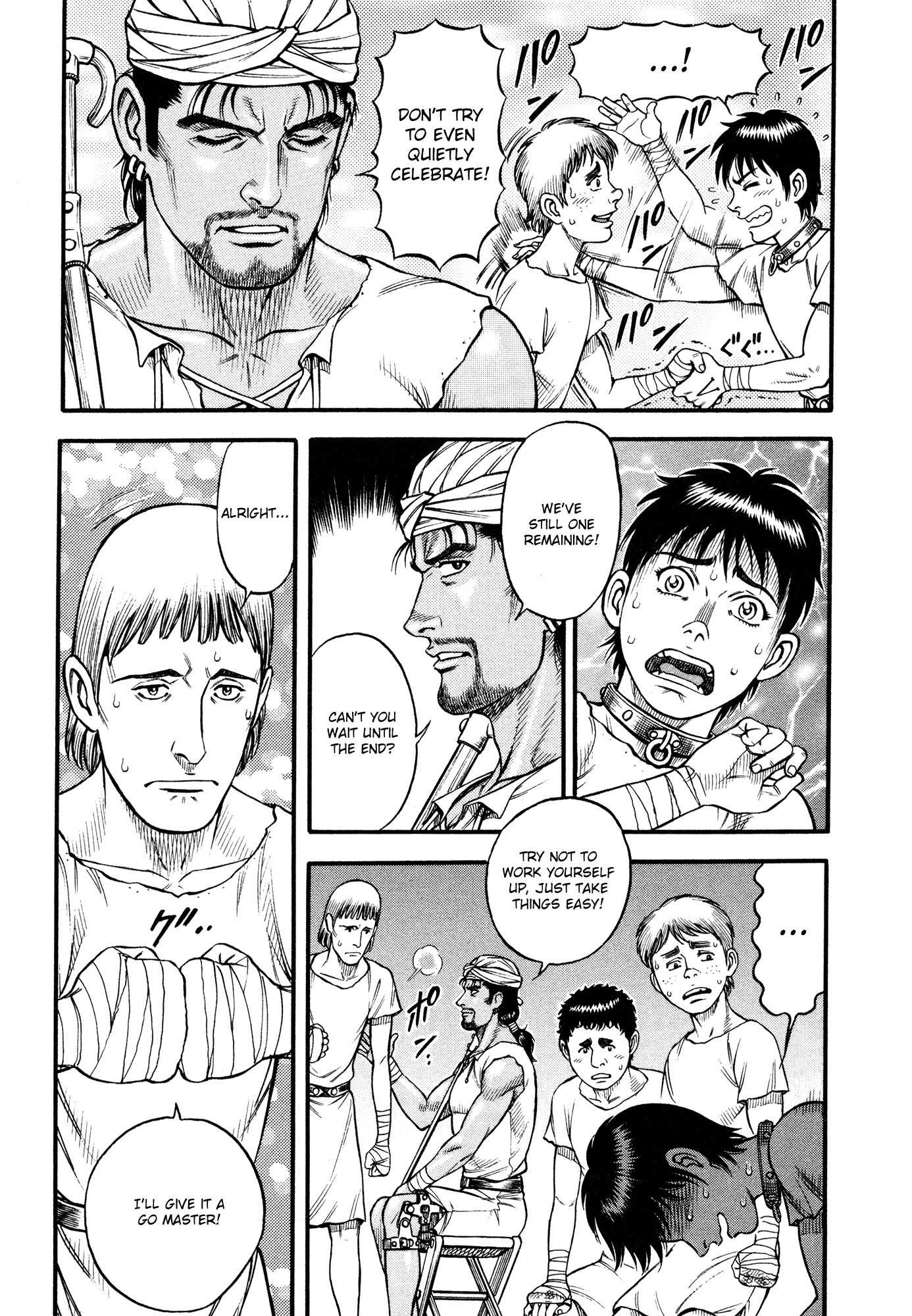 Kento Ankokuden Cestvs Chapter 69 page 15 - Chapter 69: The Selection Battle