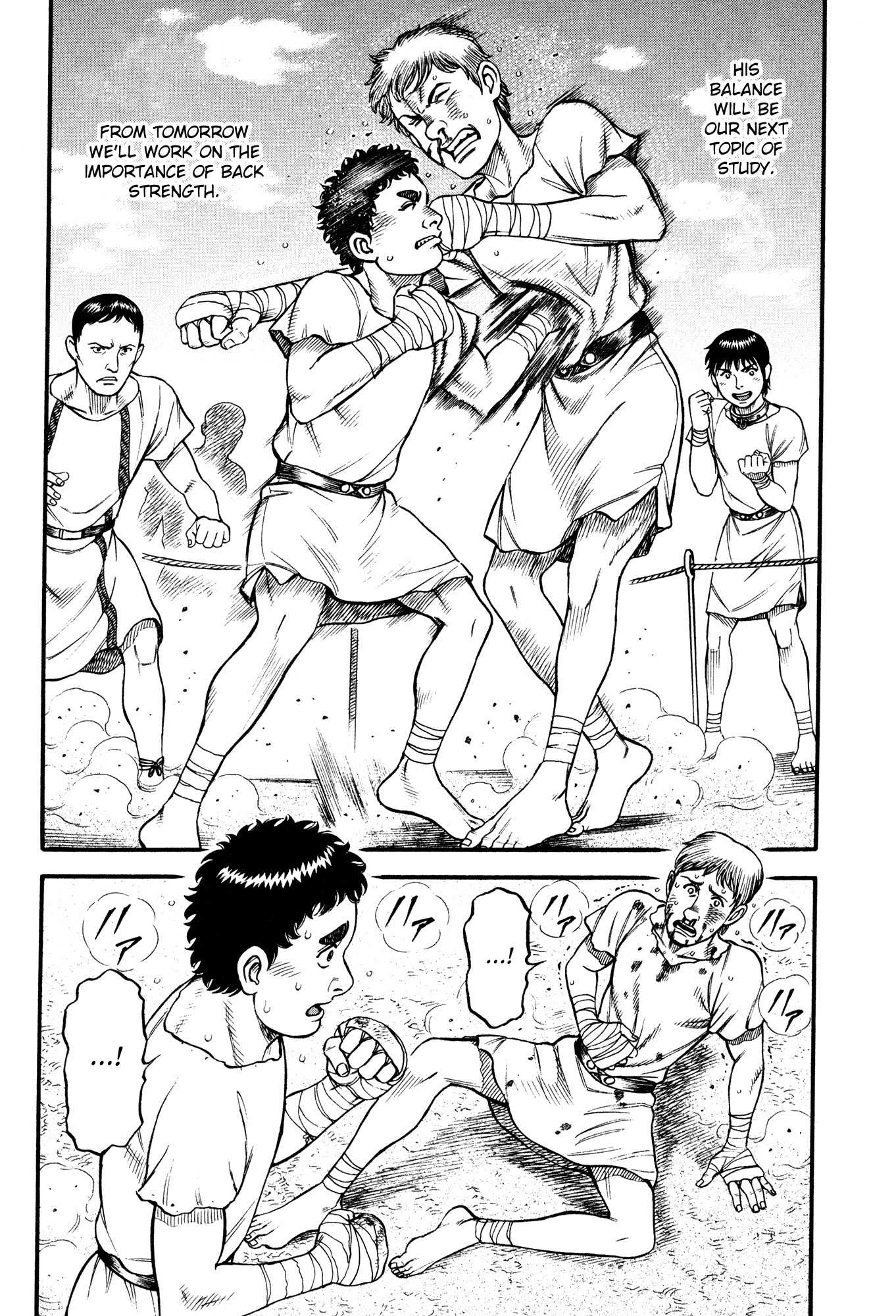 Kento Ankokuden Cestvs Chapter 69 page 9 - Chapter 69: The Selection Battle