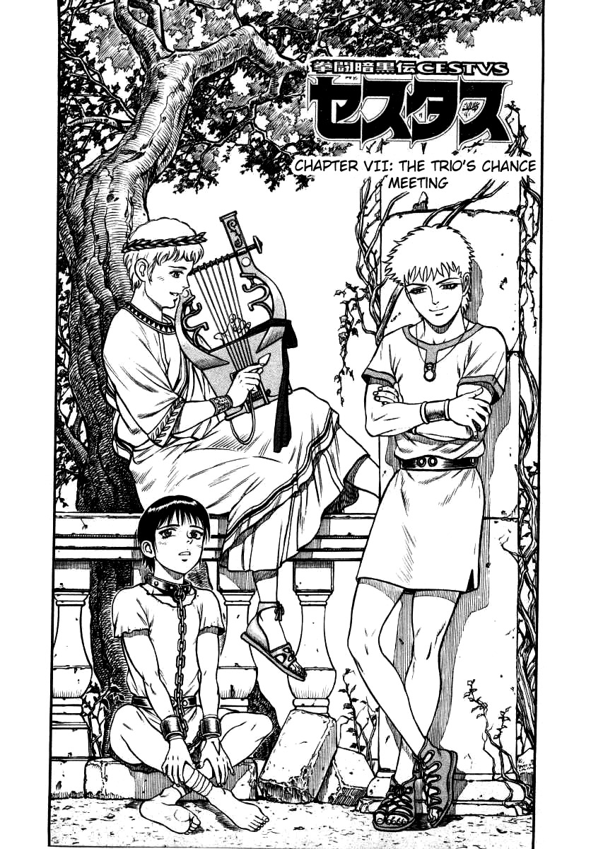 Kento Ankokuden Cestvs Chapter 7 page 1 - Chapter 7: The Trio's Chance Meeting