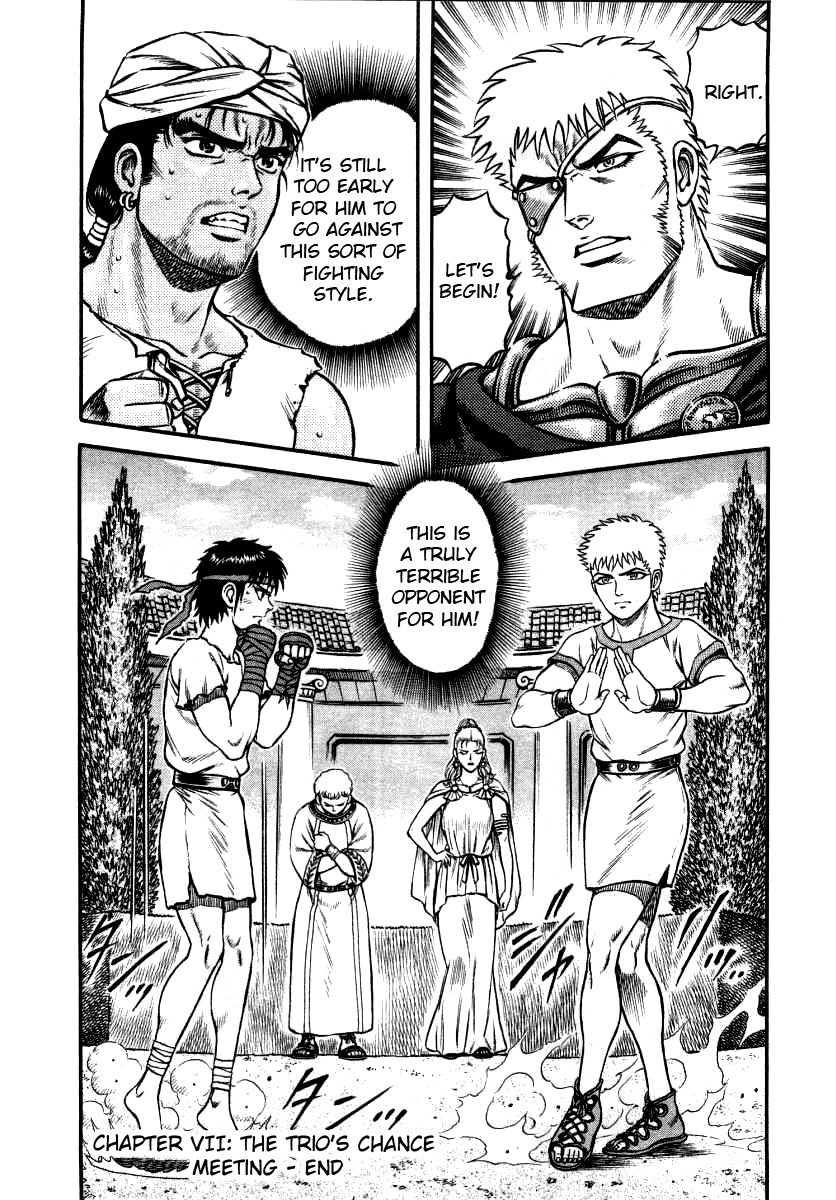 Kento Ankokuden Cestvs Chapter 7 page 20 - Chapter 7: The Trio's Chance Meeting
