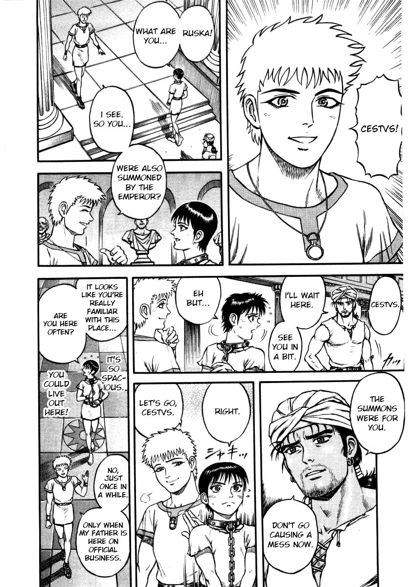 Kento Ankokuden Cestvs Chapter 7 page 3 - Chapter 7: The Trio's Chance Meeting