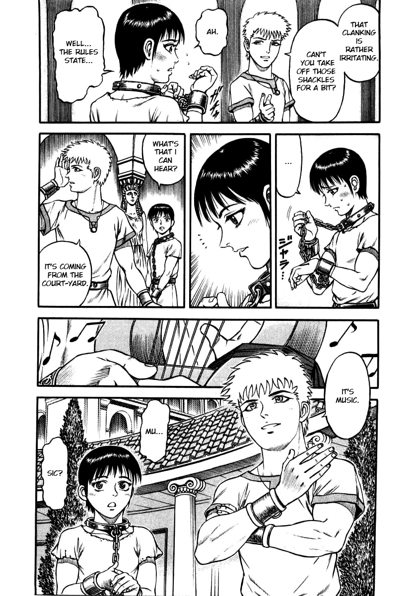 Kento Ankokuden Cestvs Chapter 7 page 4 - Chapter 7: The Trio's Chance Meeting