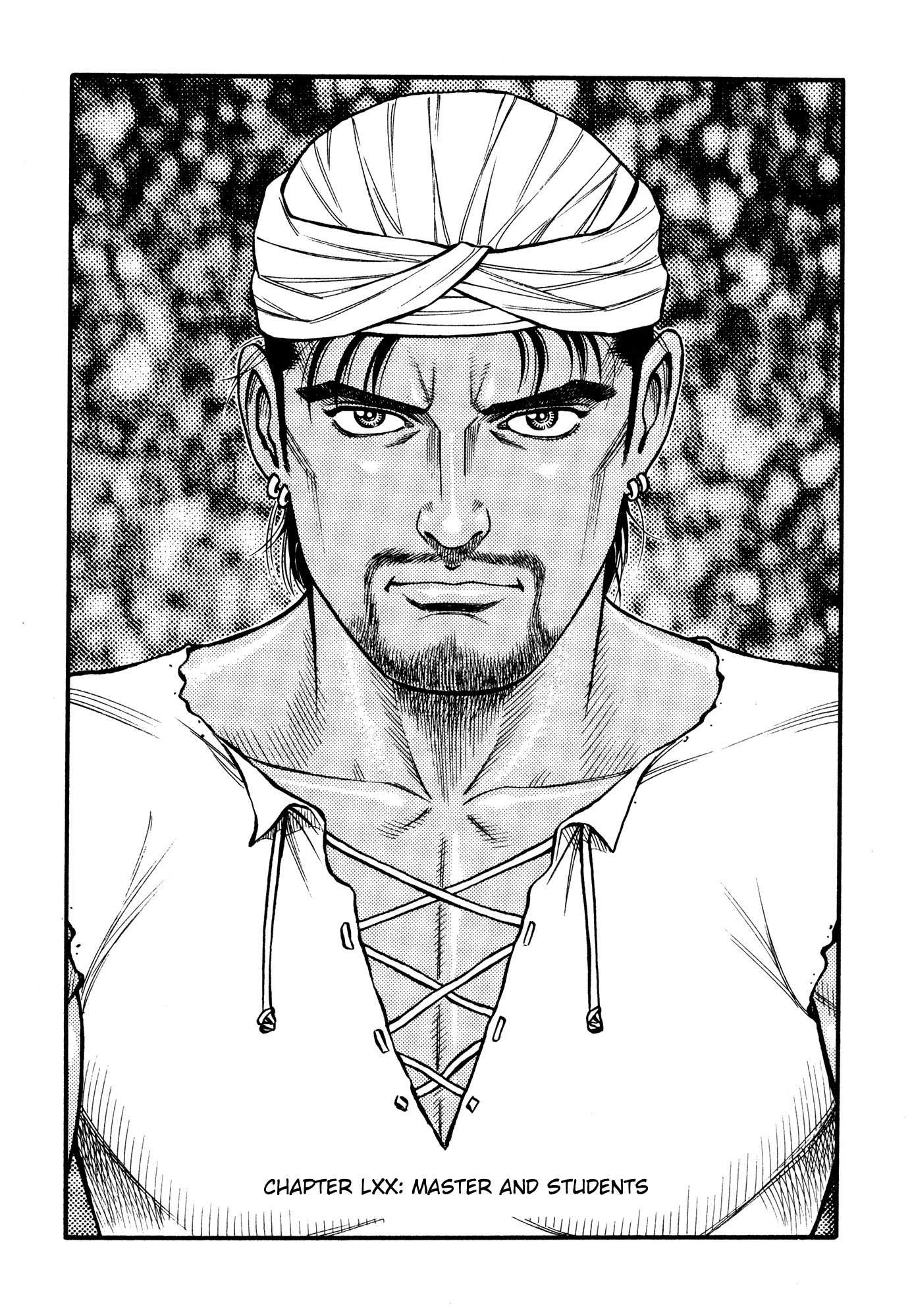 Kento Ankokuden Cestvs Chapter 70 page 1 - Chapter 70: Master And Students