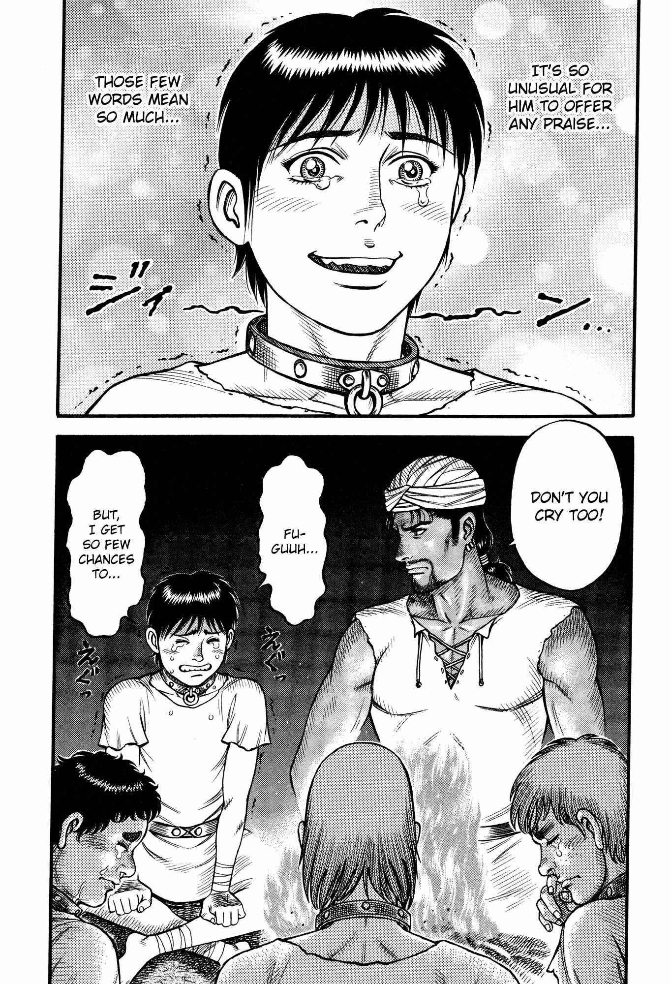 Kento Ankokuden Cestvs Chapter 70 page 16 - Chapter 70: Master And Students