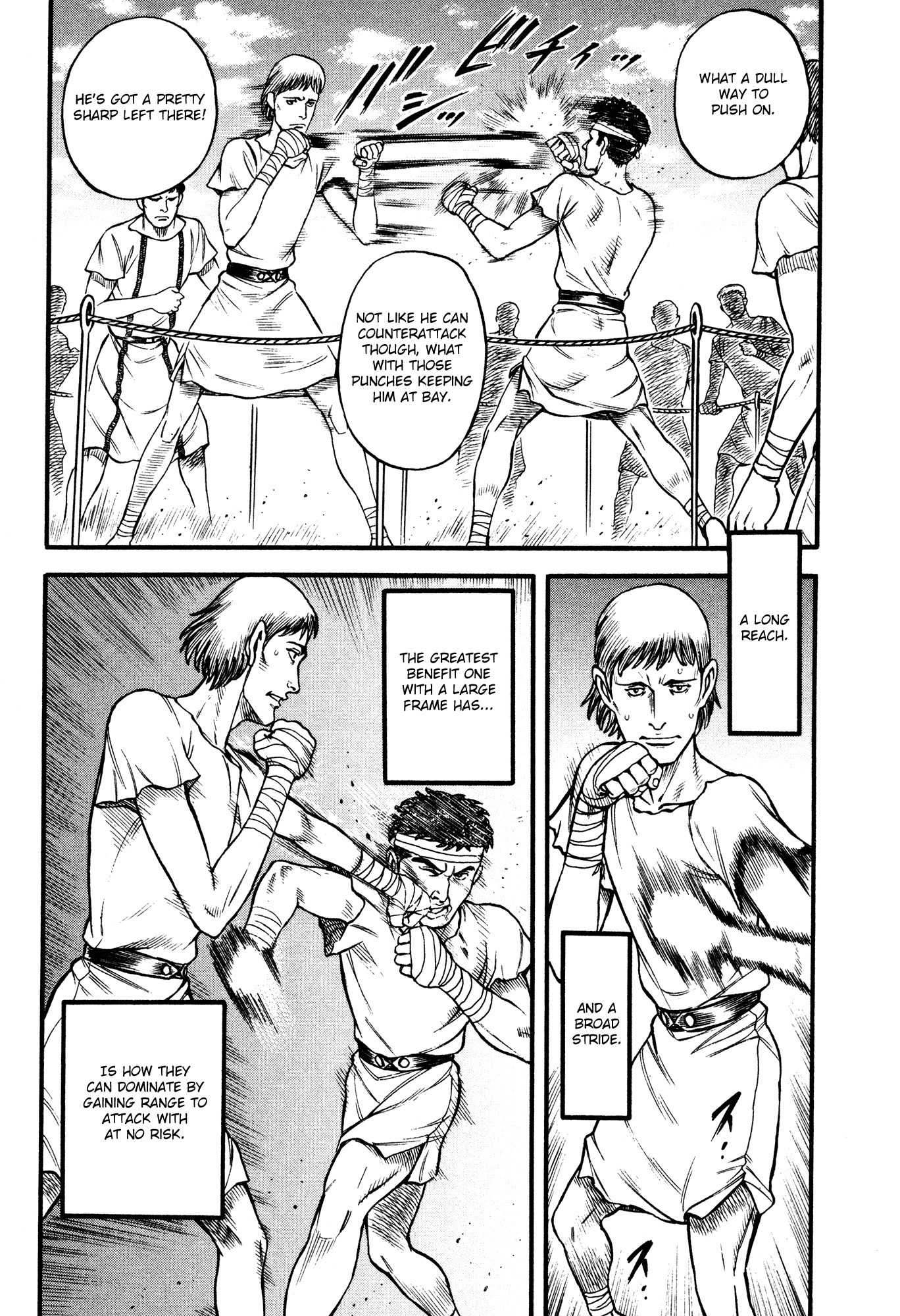 Kento Ankokuden Cestvs Chapter 70 page 5 - Chapter 70: Master And Students
