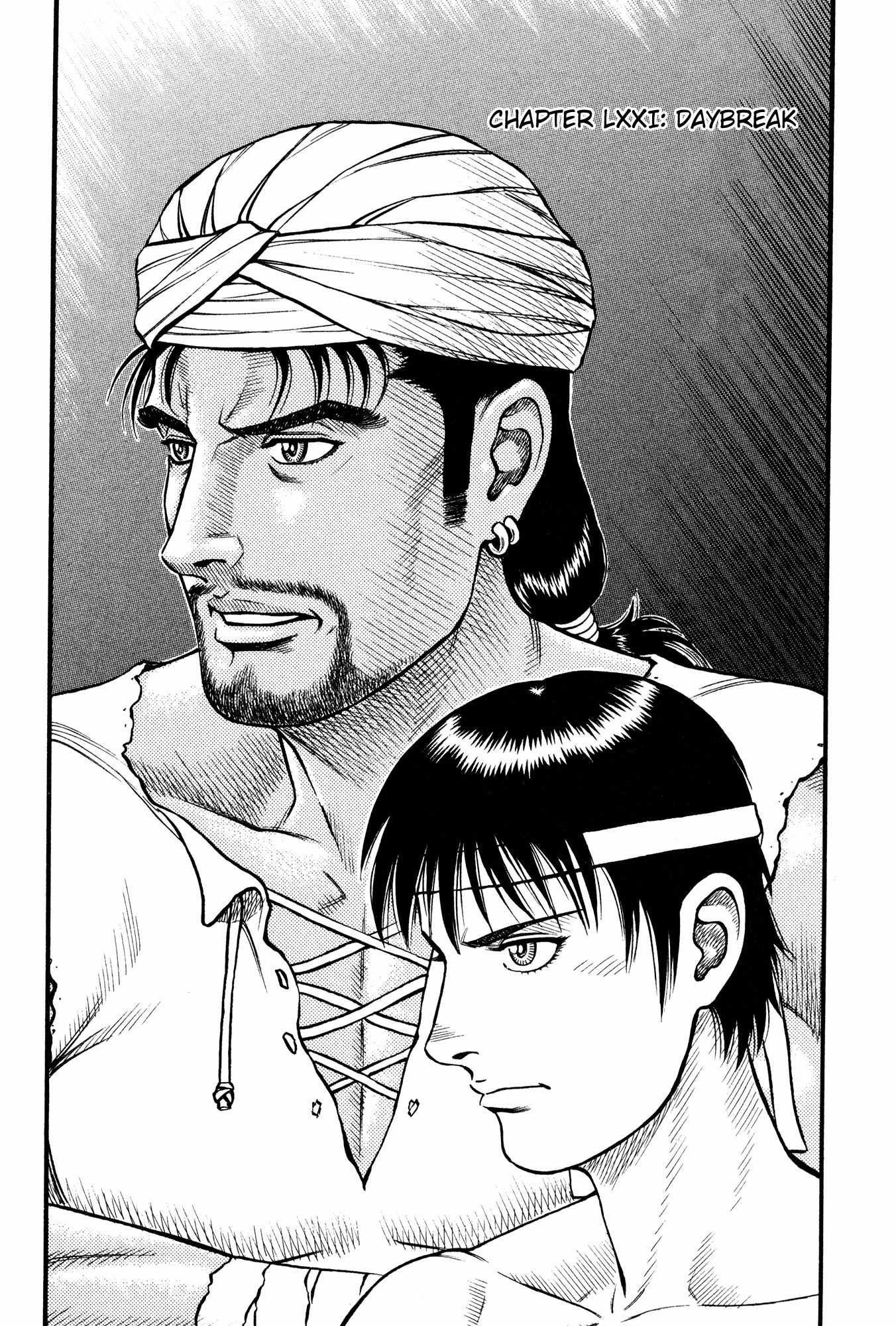 Kento Ankokuden Cestvs Chapter 71 page 1 - Chapter 71: Day Break