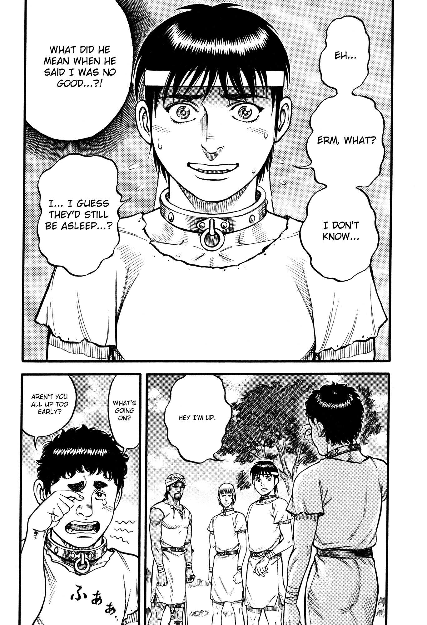 Kento Ankokuden Cestvs Chapter 71 page 11 - Chapter 71: Day Break