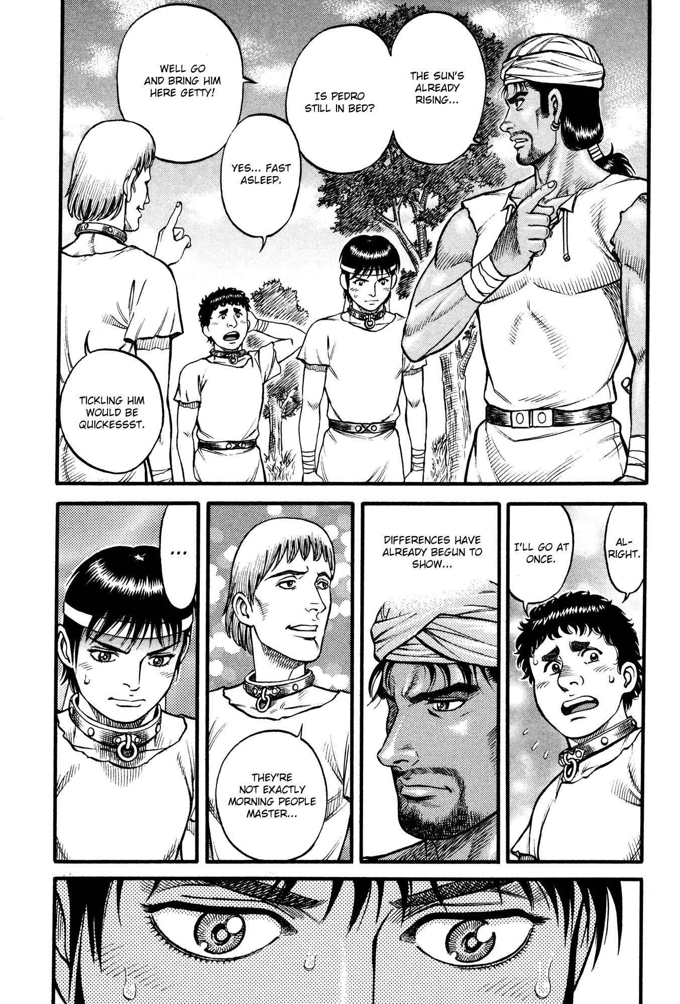 Kento Ankokuden Cestvs Chapter 71 page 12 - Chapter 71: Day Break