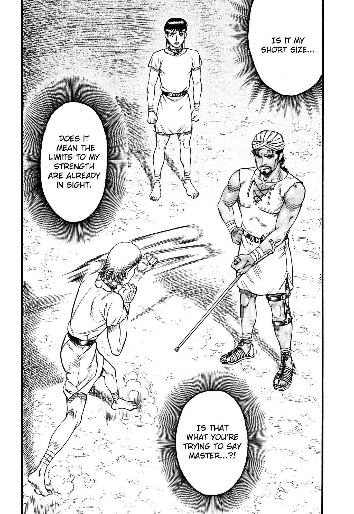 Kento Ankokuden Cestvs Chapter 71 page 13 - Chapter 71: Day Break