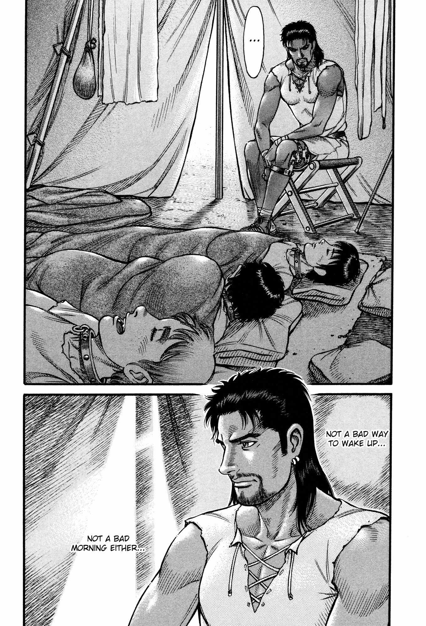 Kento Ankokuden Cestvs Chapter 71 page 3 - Chapter 71: Day Break