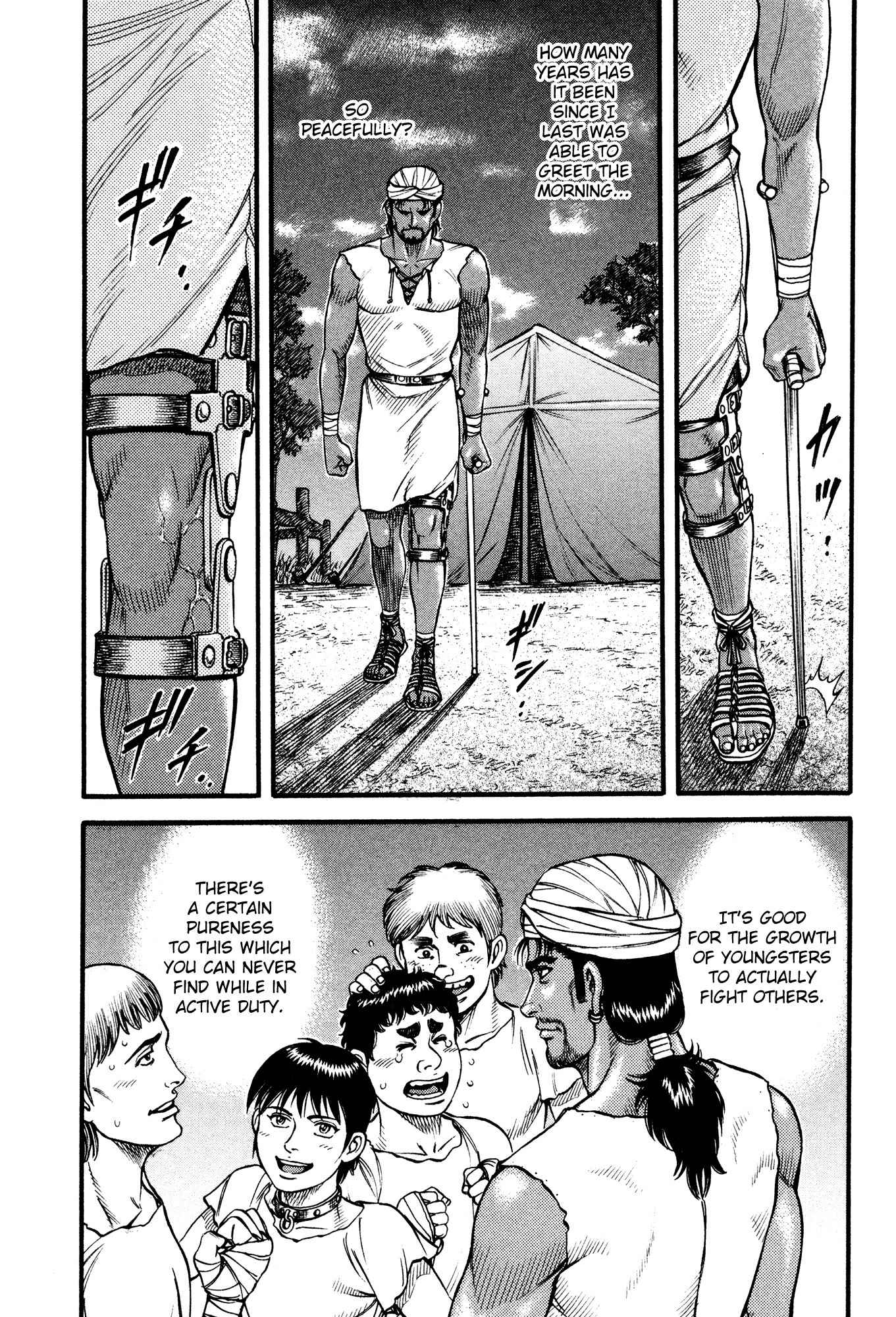 Kento Ankokuden Cestvs Chapter 71 page 4 - Chapter 71: Day Break