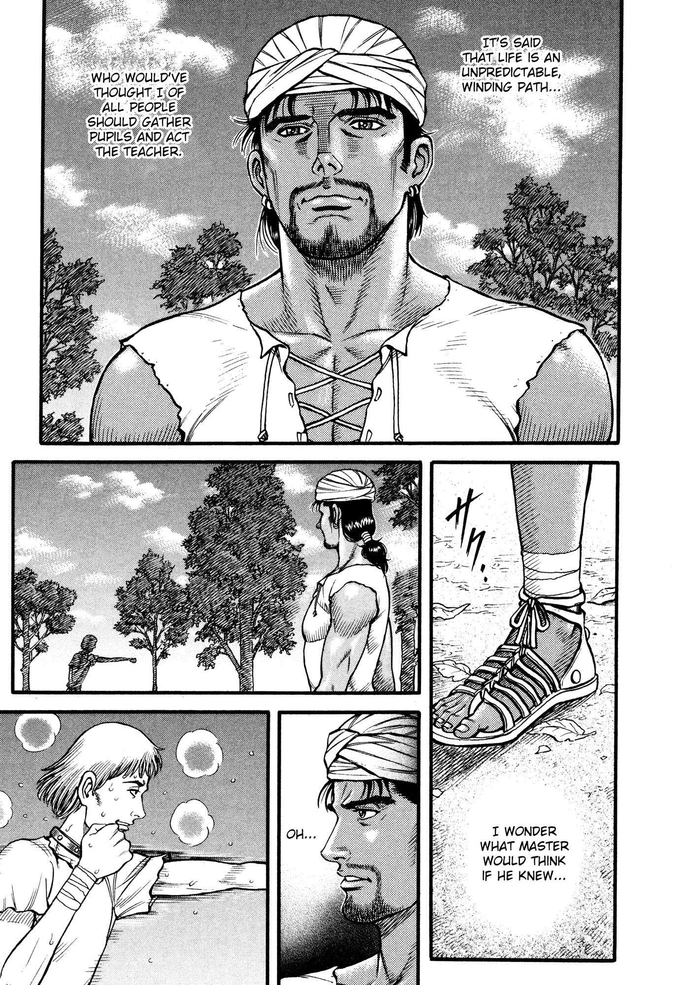 Kento Ankokuden Cestvs Chapter 71 page 5 - Chapter 71: Day Break