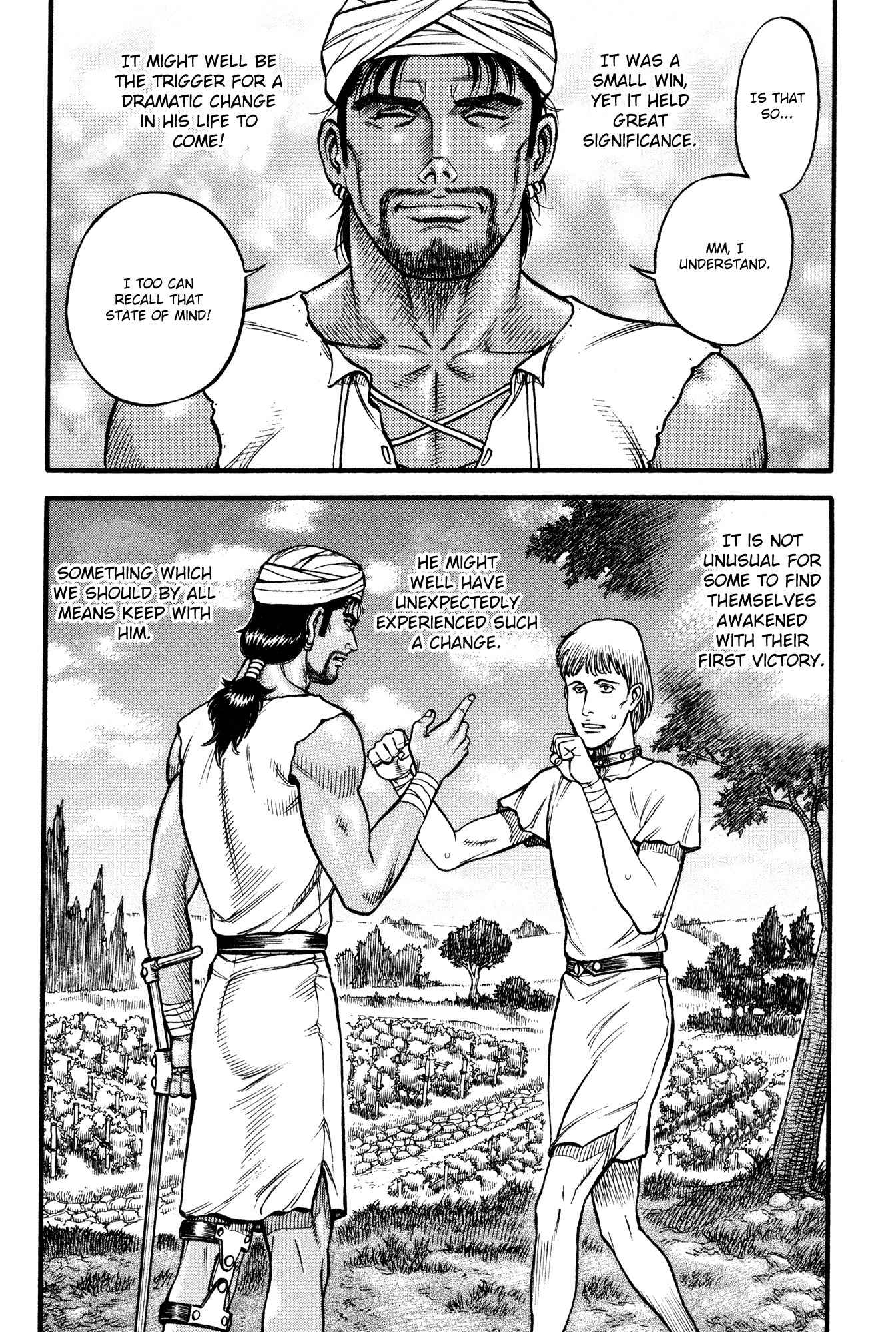 Kento Ankokuden Cestvs Chapter 71 page 7 - Chapter 71: Day Break