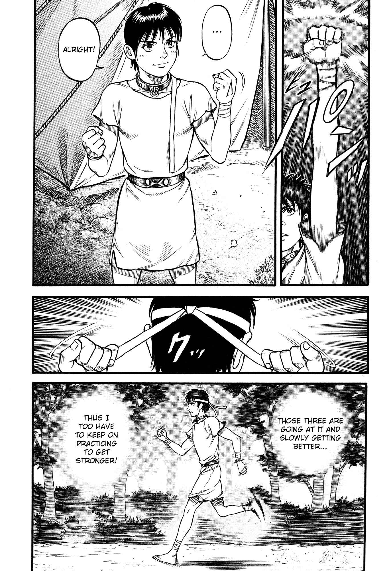 Kento Ankokuden Cestvs Chapter 71 page 8 - Chapter 71: Day Break