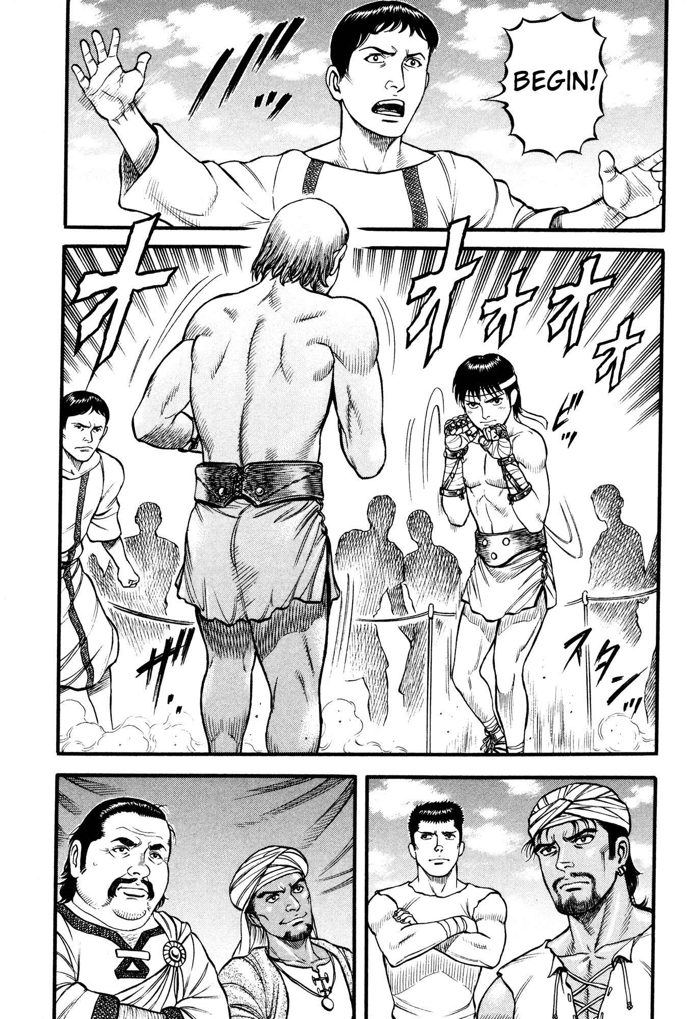 Kento Ankokuden Cestvs Chapter 72 page 7 - Chapter 72: A Strict Command