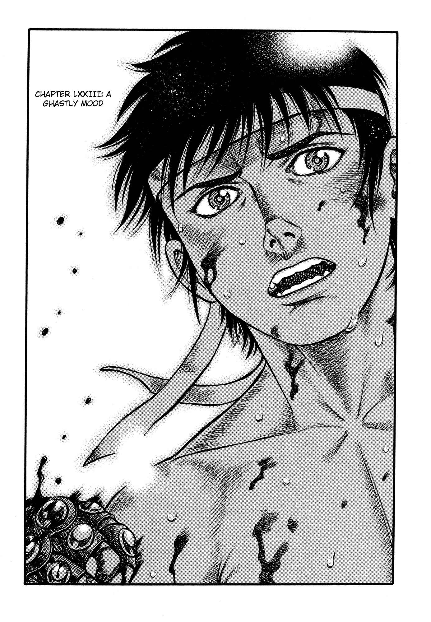 Kento Ankokuden Cestvs Chapter 73 page 1 - Chapter 73: A Ghastly Mood