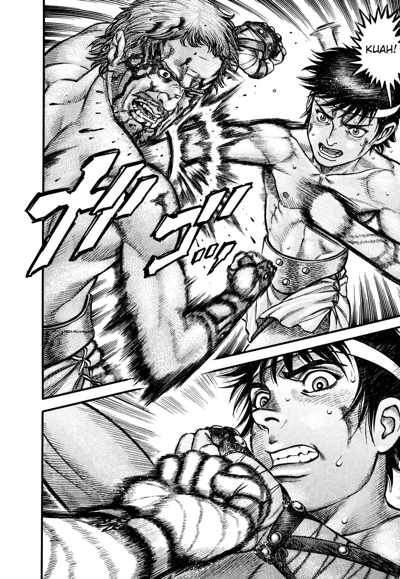 Kento Ankokuden Cestvs Chapter 73 page 9 - Chapter 73: A Ghastly Mood