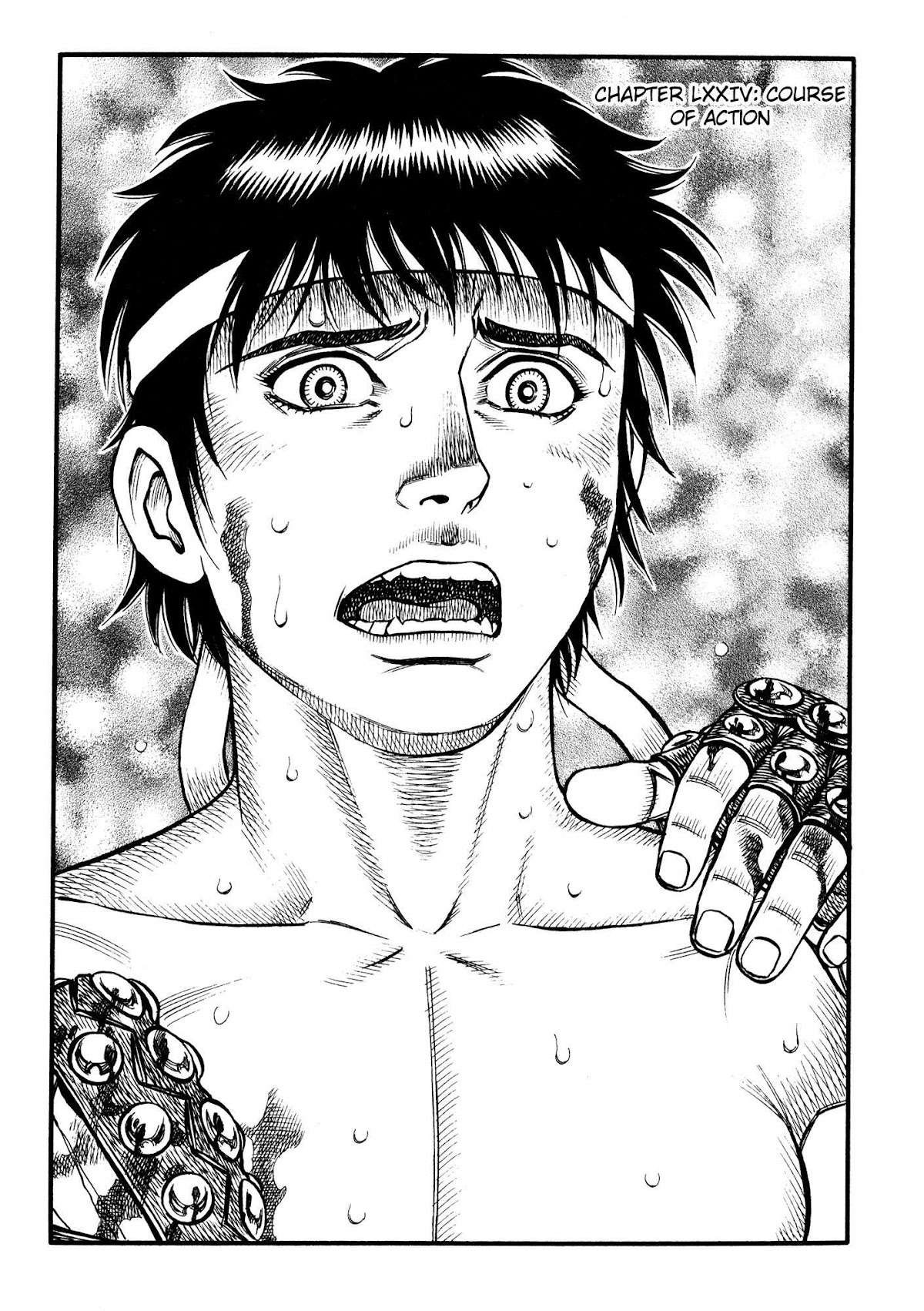 Kento Ankokuden Cestvs Chapter 74 page 1 - Chapter 74: Course of Action