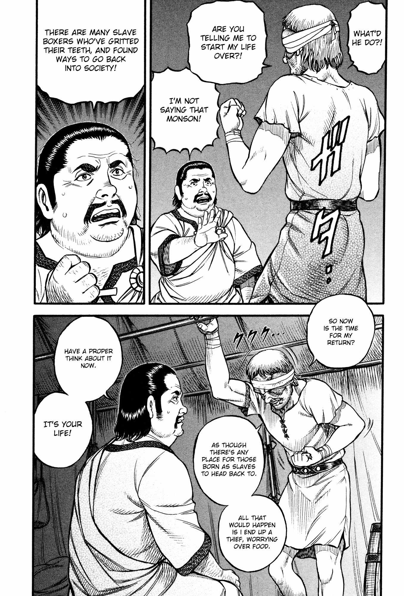 Kento Ankokuden Cestvs Chapter 74 page 13 - Chapter 74: Course of Action