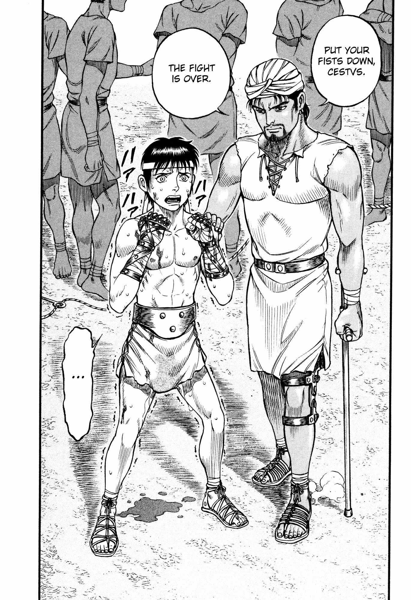 Kento Ankokuden Cestvs Chapter 74 page 7 - Chapter 74: Course of Action