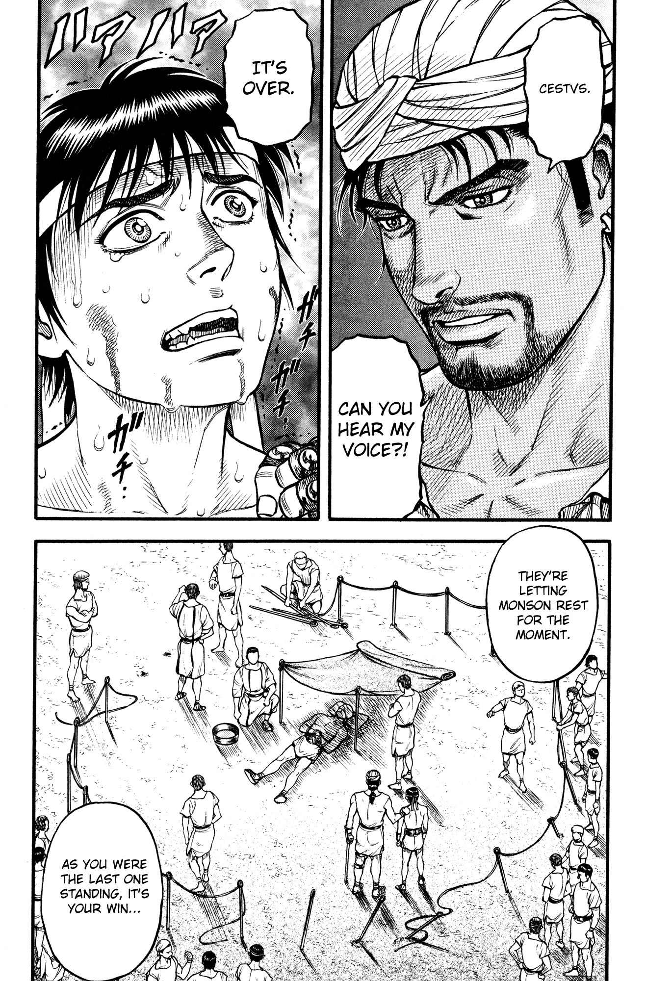 Kento Ankokuden Cestvs Chapter 74 page 8 - Chapter 74: Course of Action