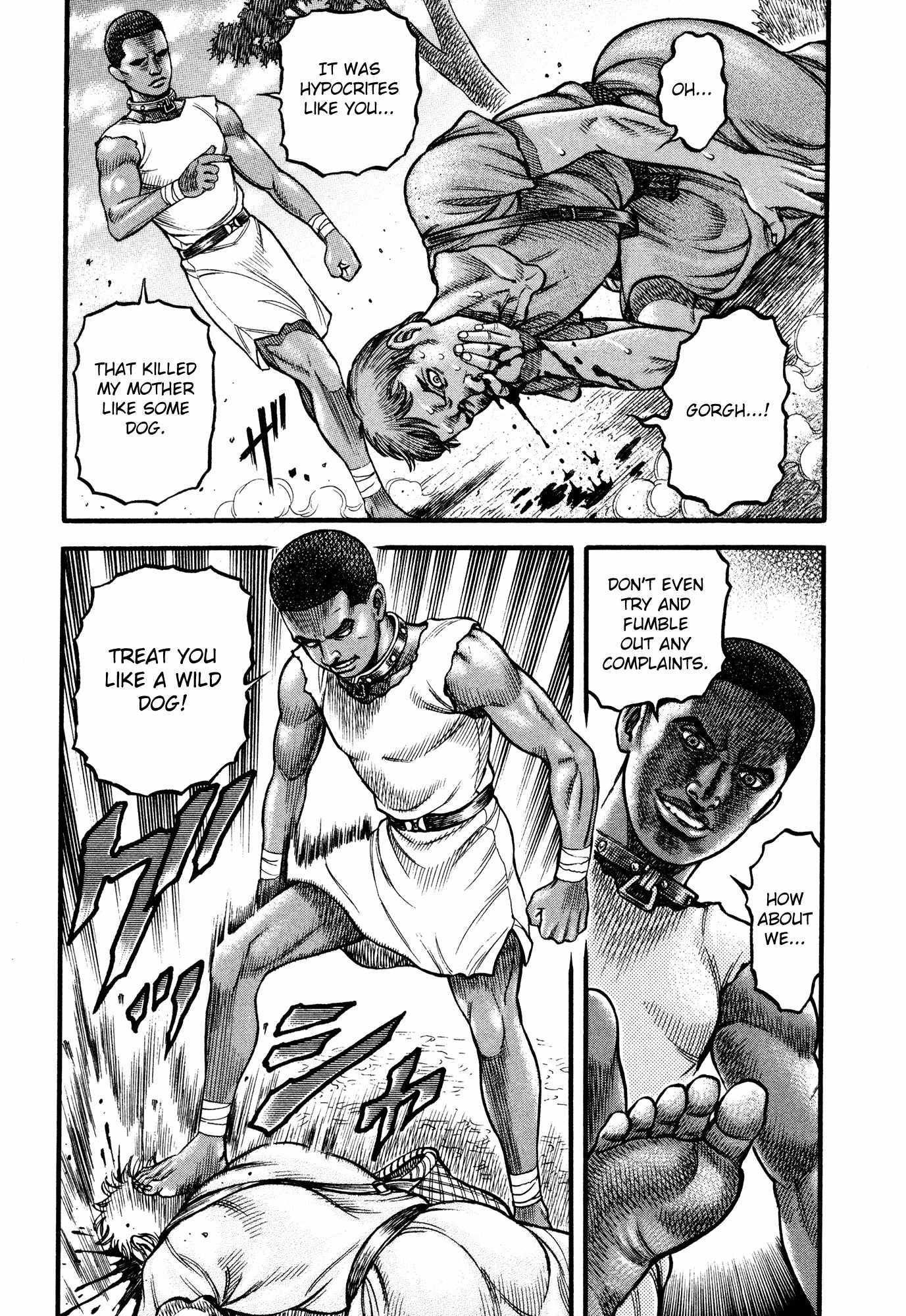 Kento Ankokuden Cestvs Chapter 75 page 14 - Chapter 75: A Wicked Fist