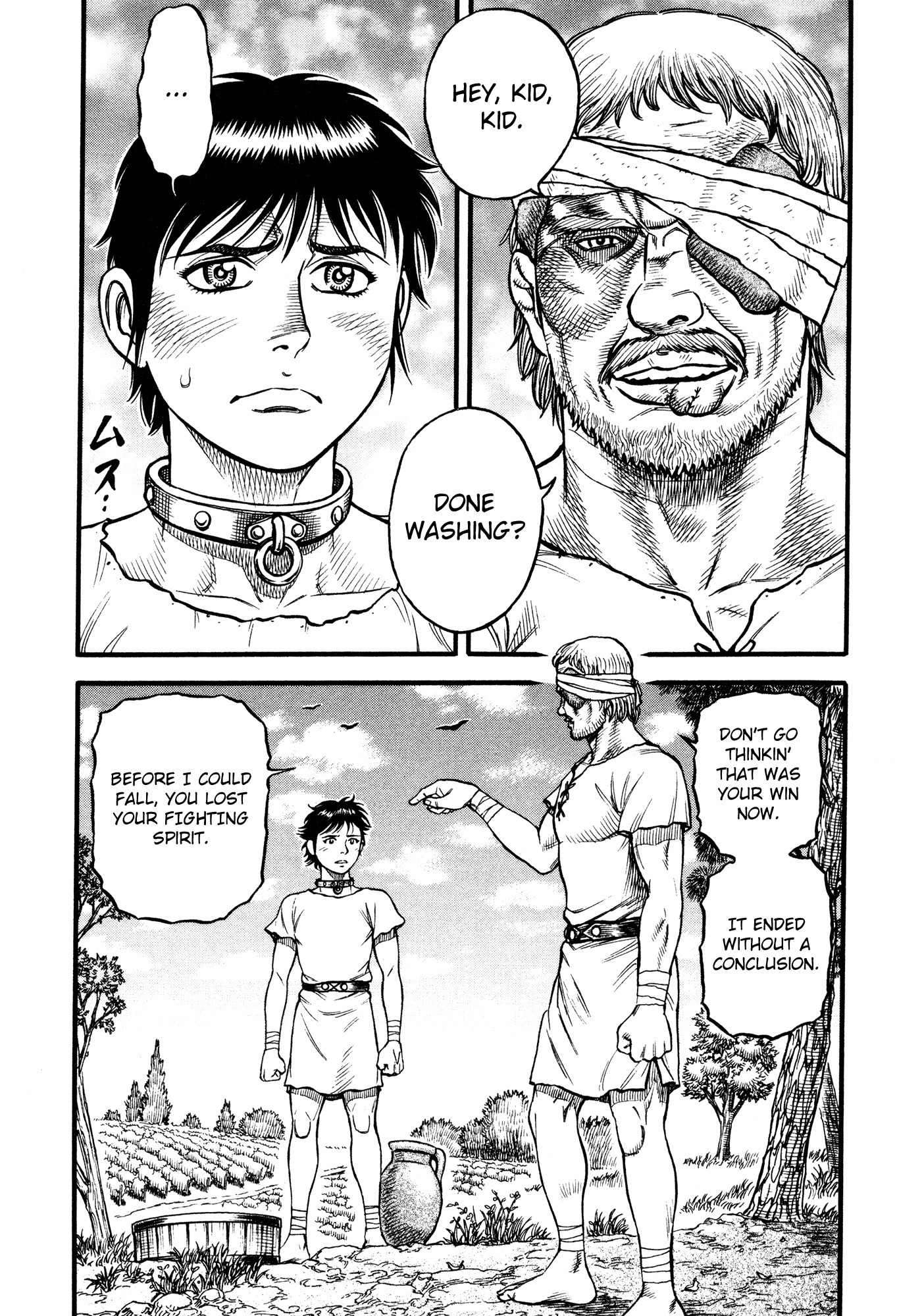 Kento Ankokuden Cestvs Chapter 75 page 2 - Chapter 75: A Wicked Fist